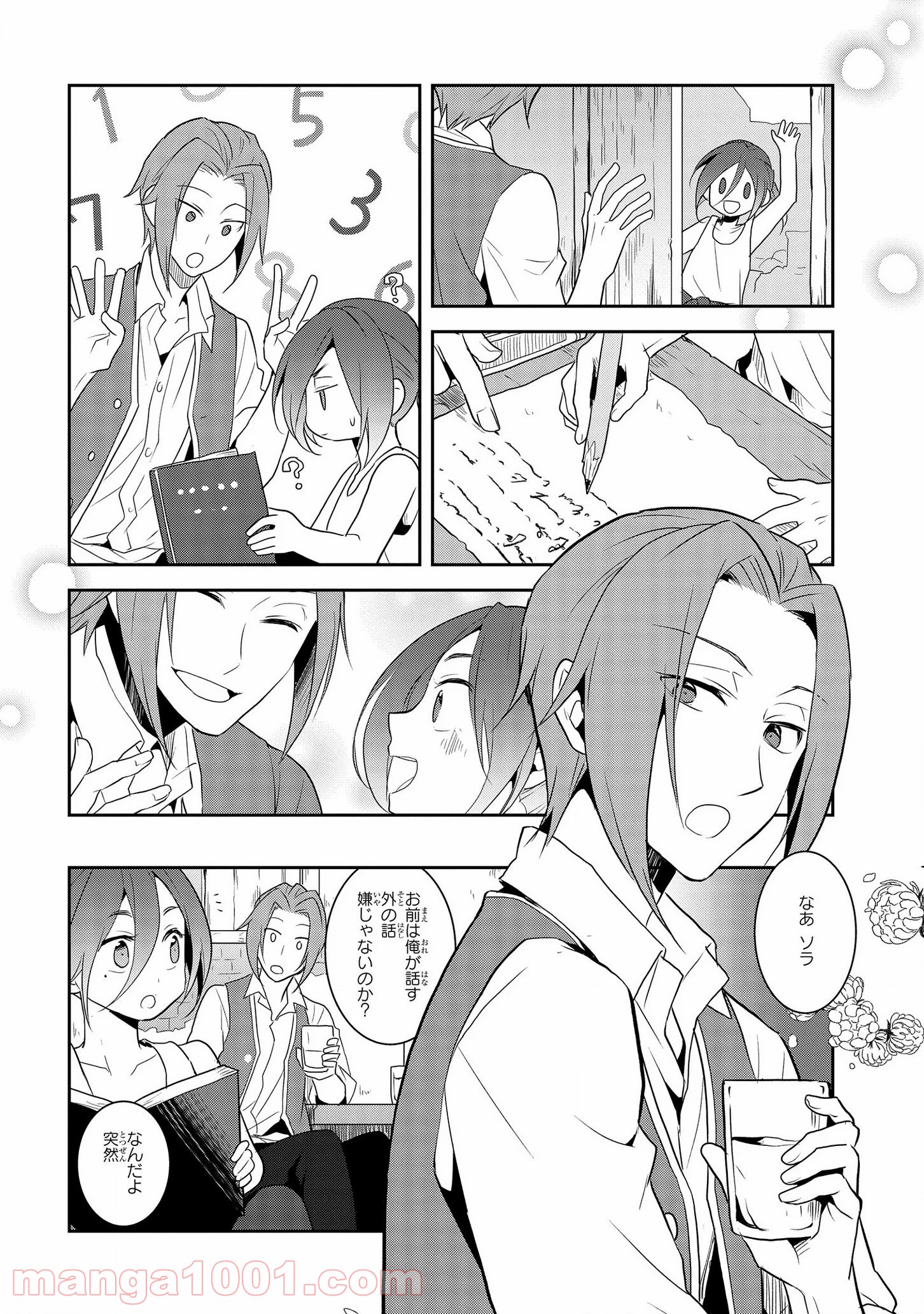 P6
