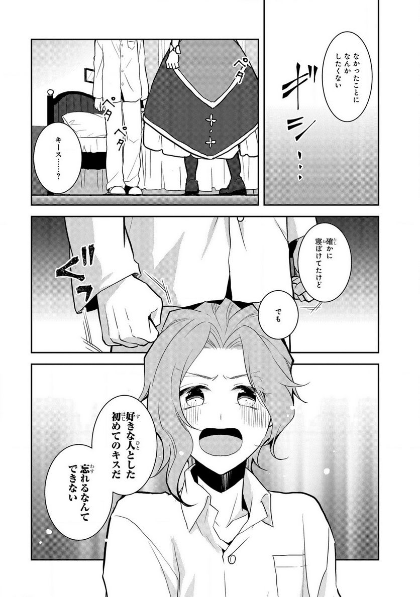 P12