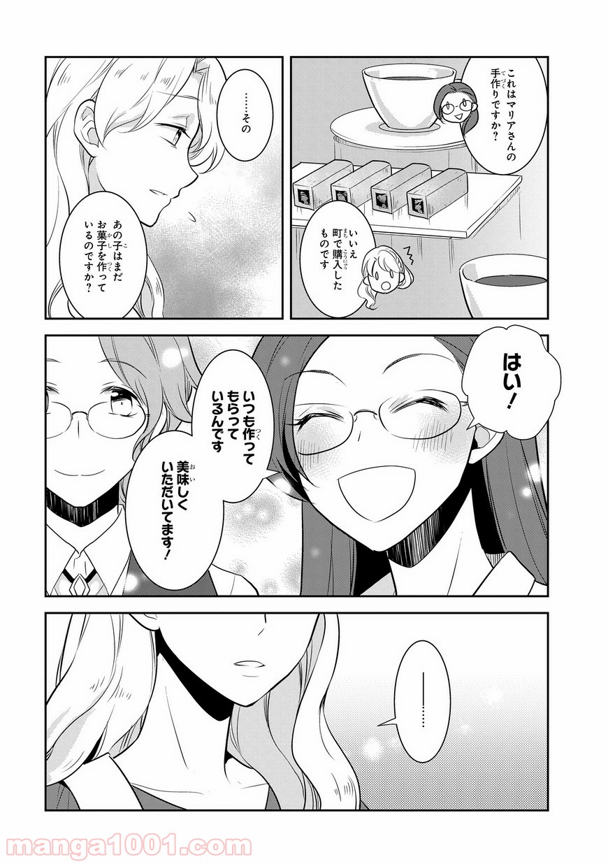 P12
