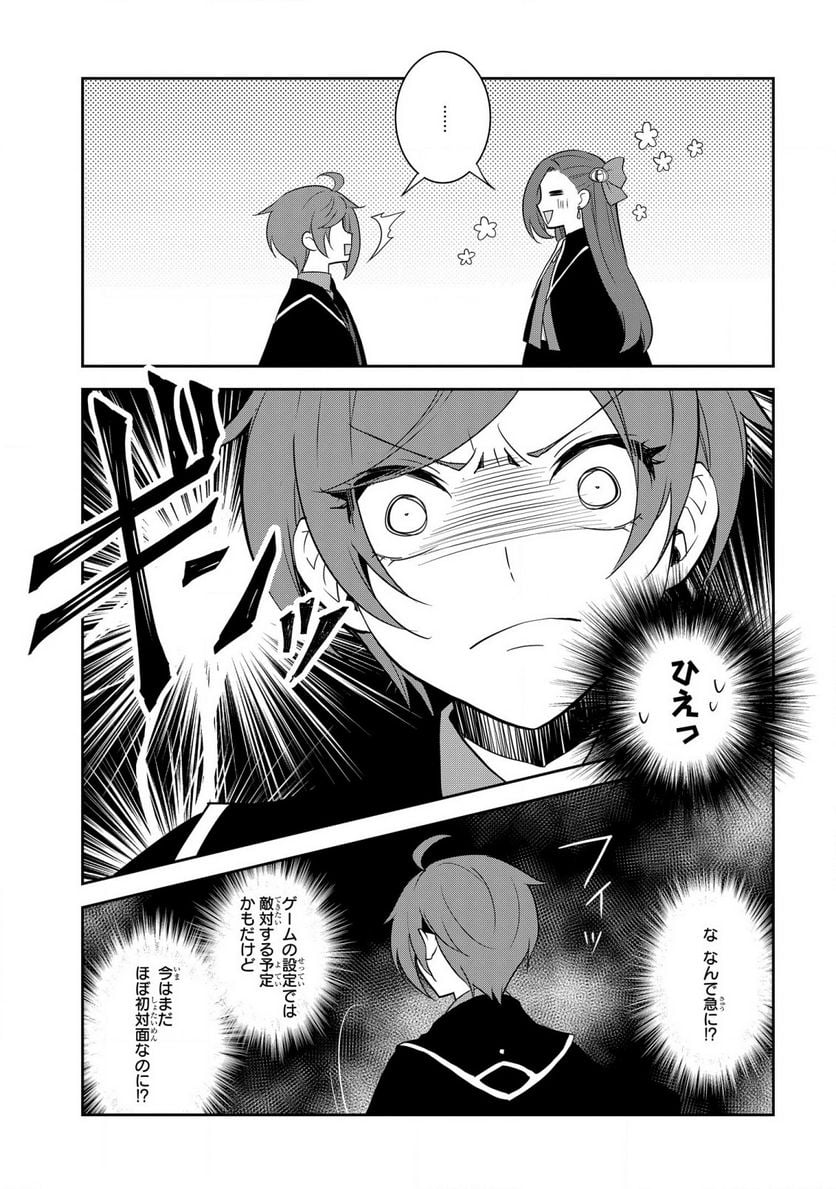 P23