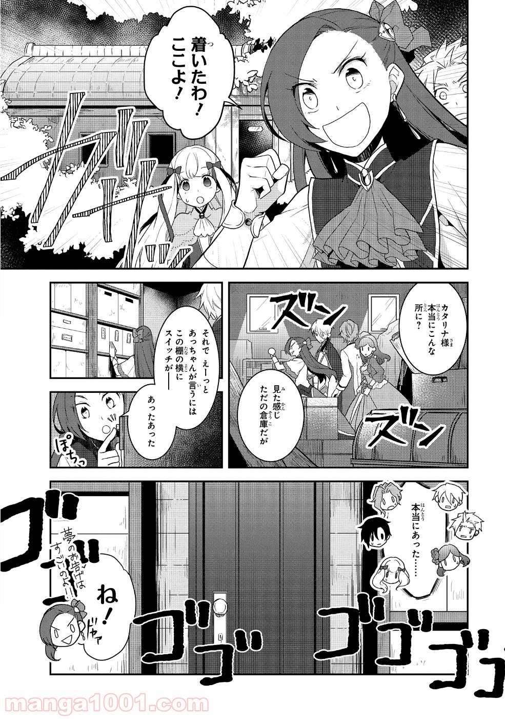 P5