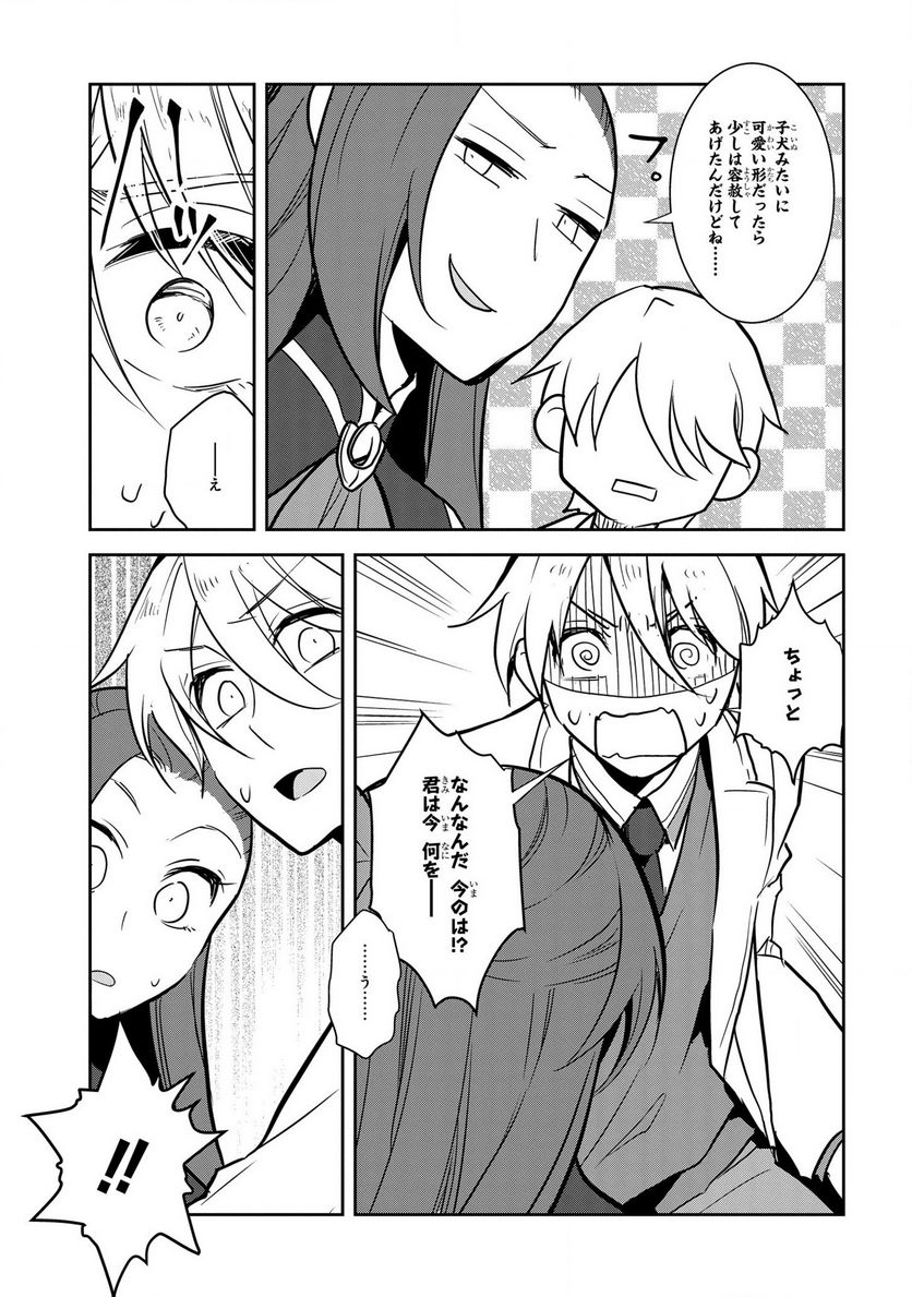 P19