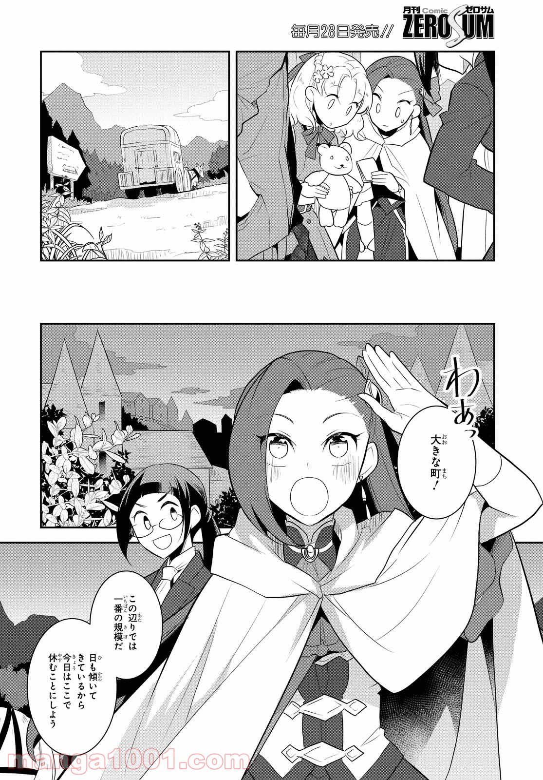 P12