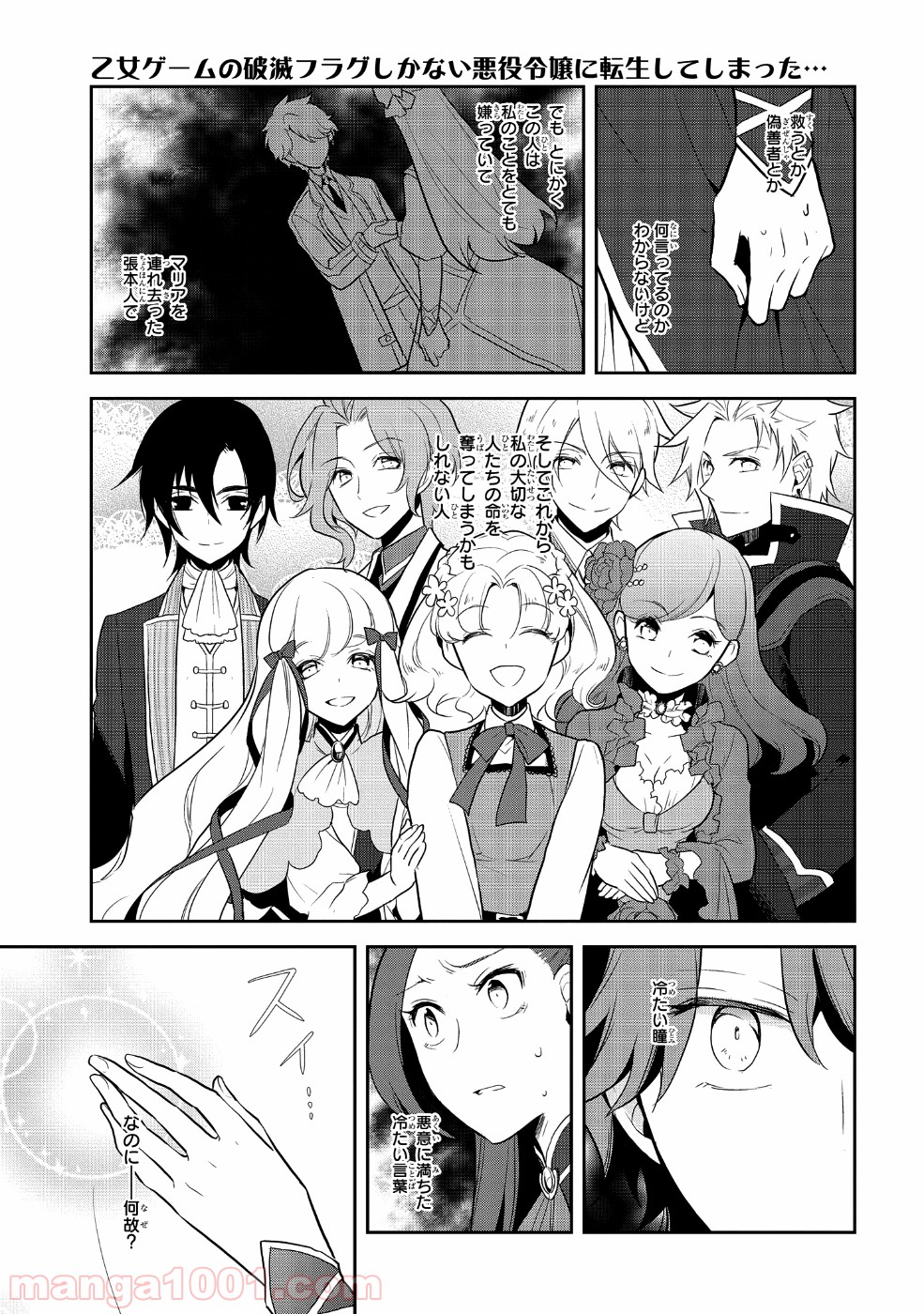P27
