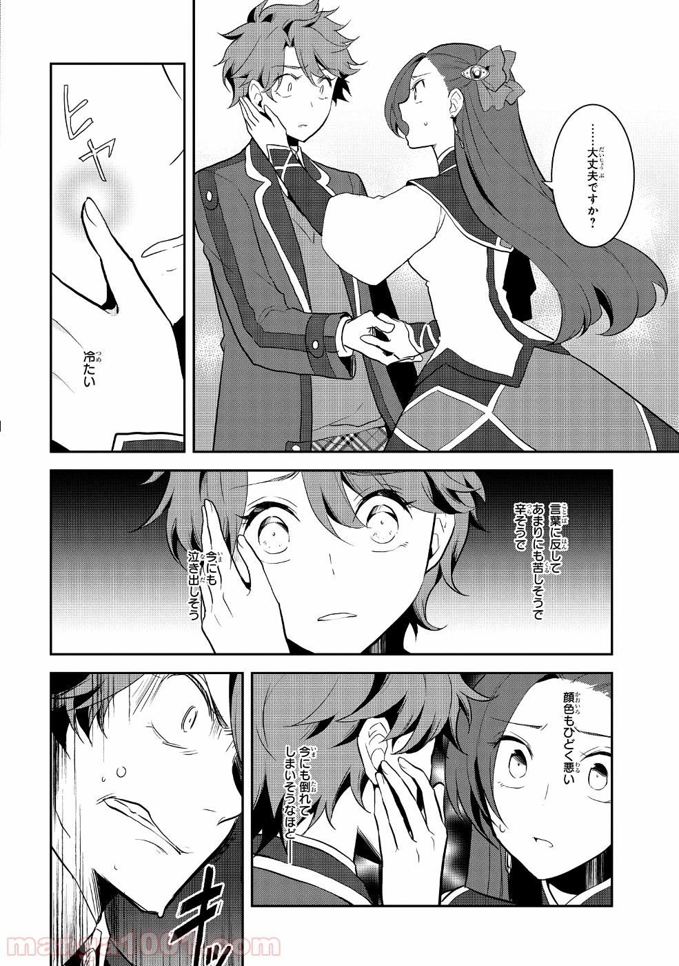 P28