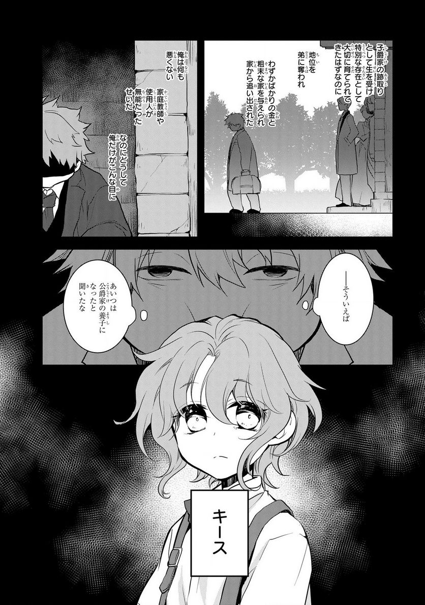 P3