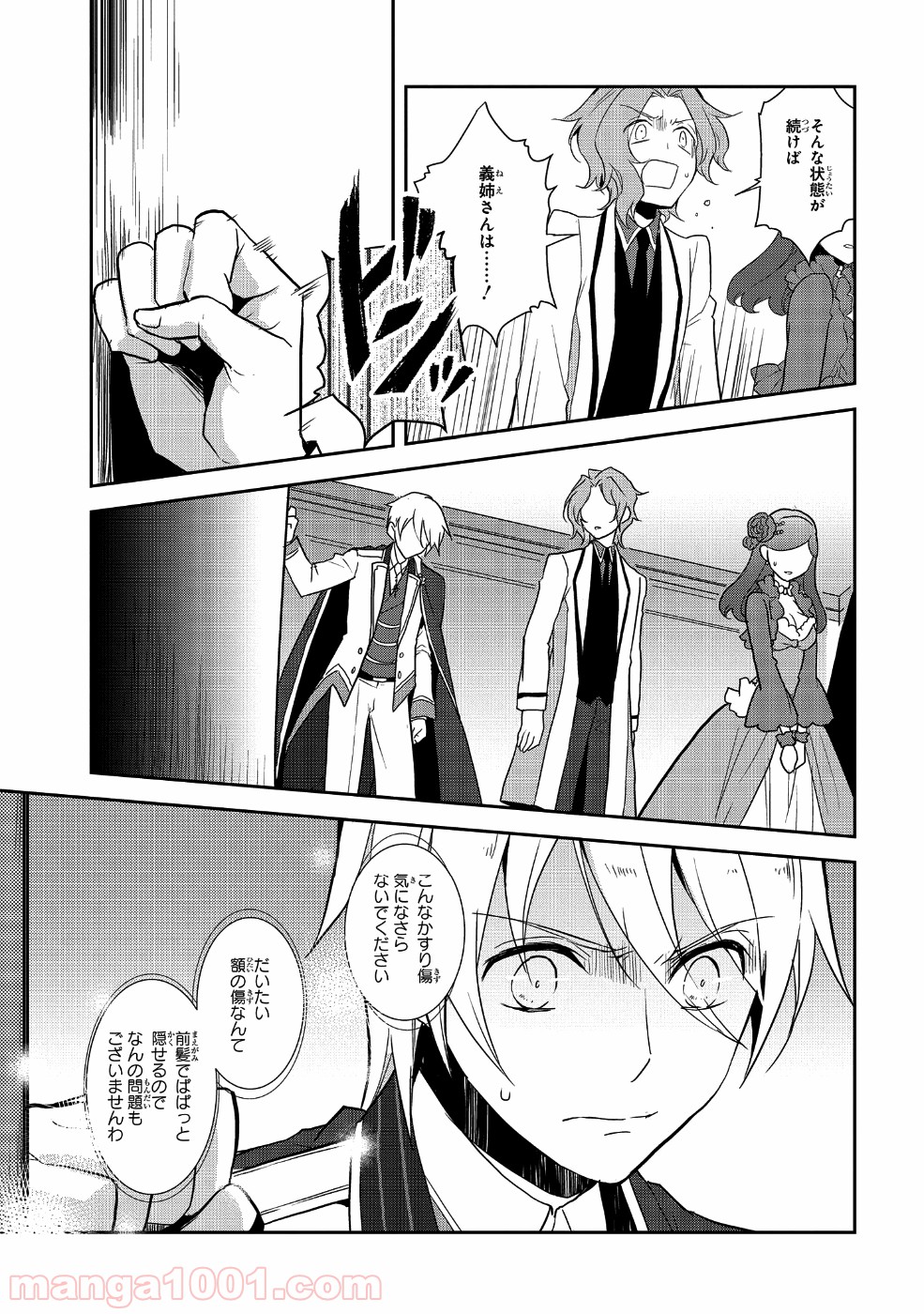 P3