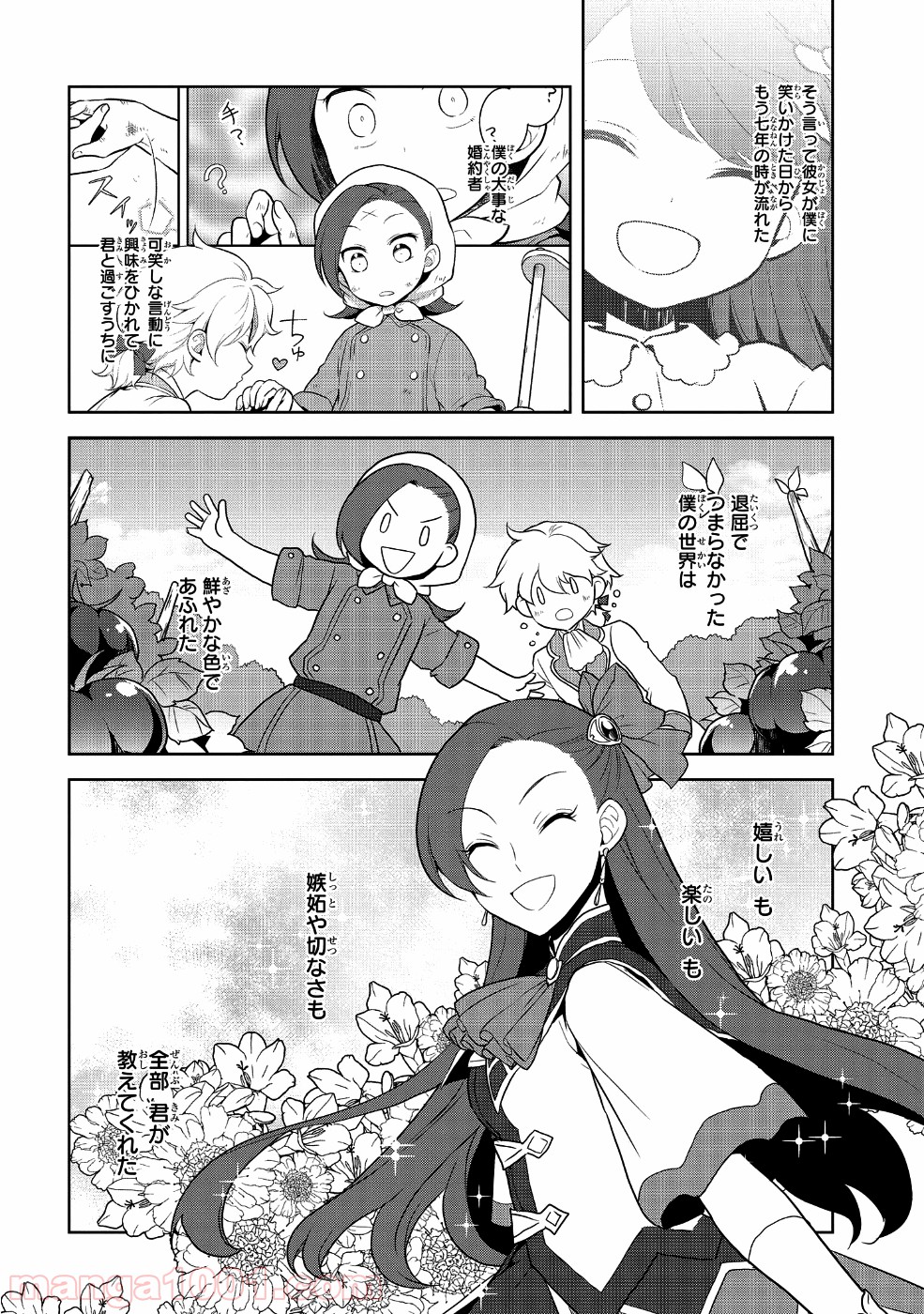 P4