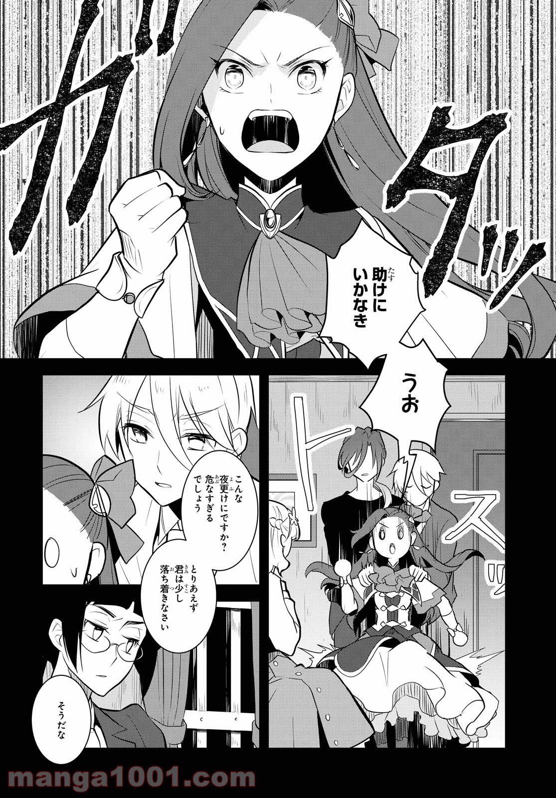 P14