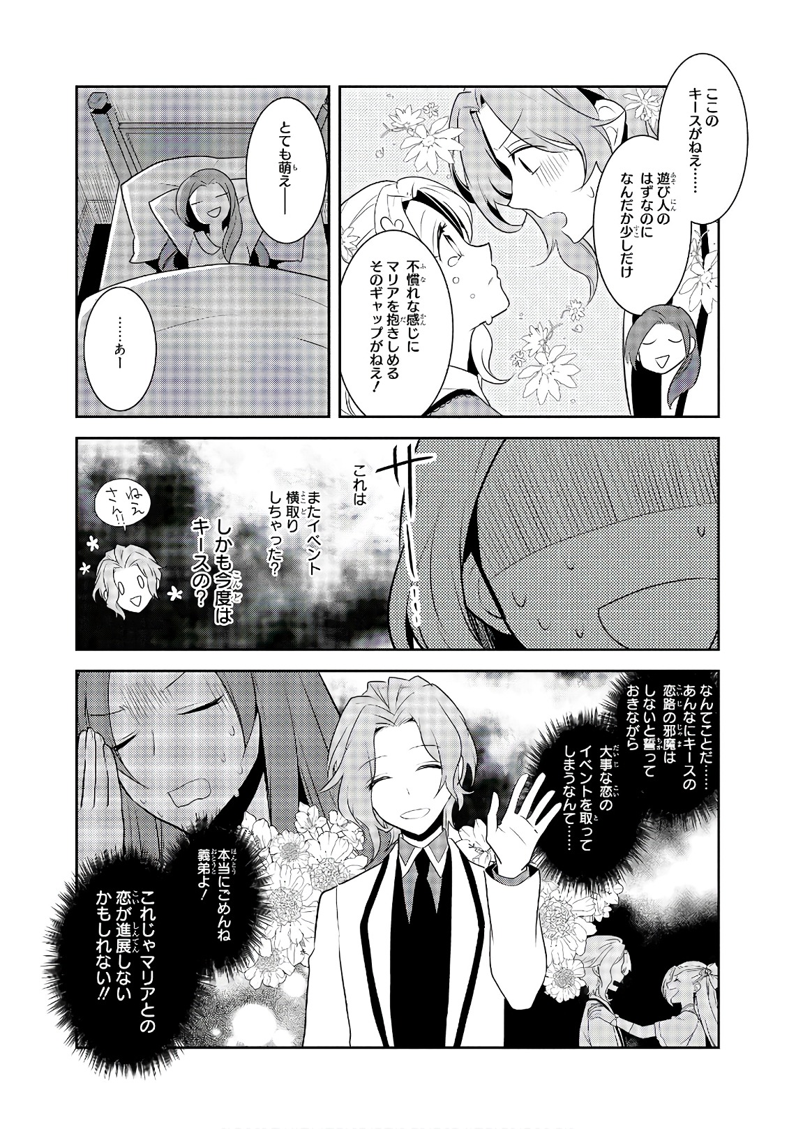 P27