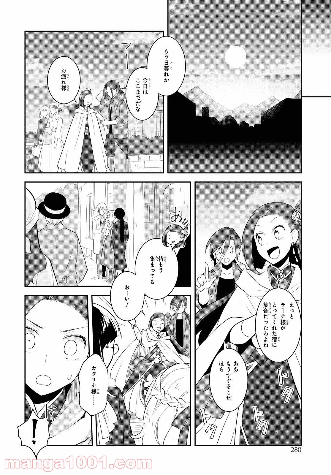 P20
