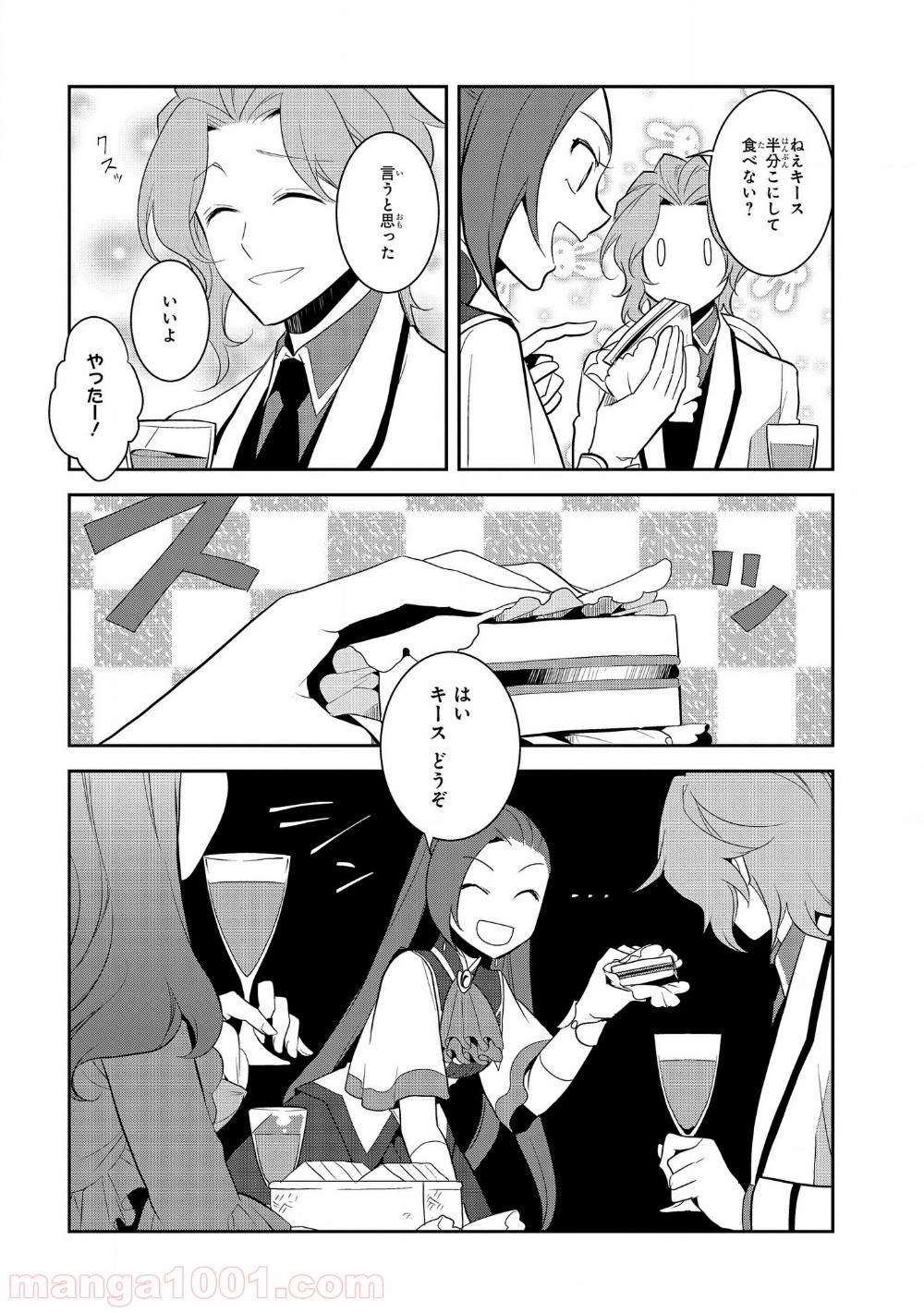 P10