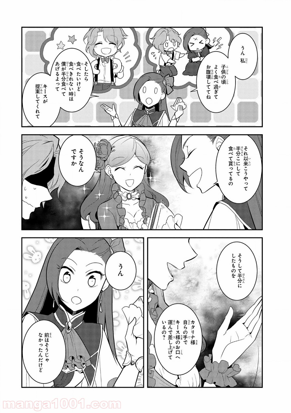 P12