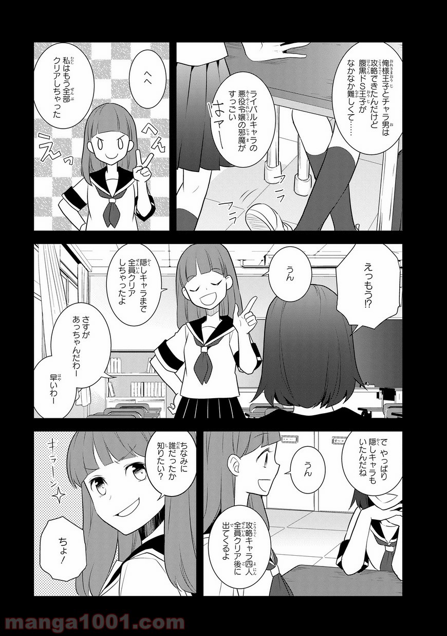 P24