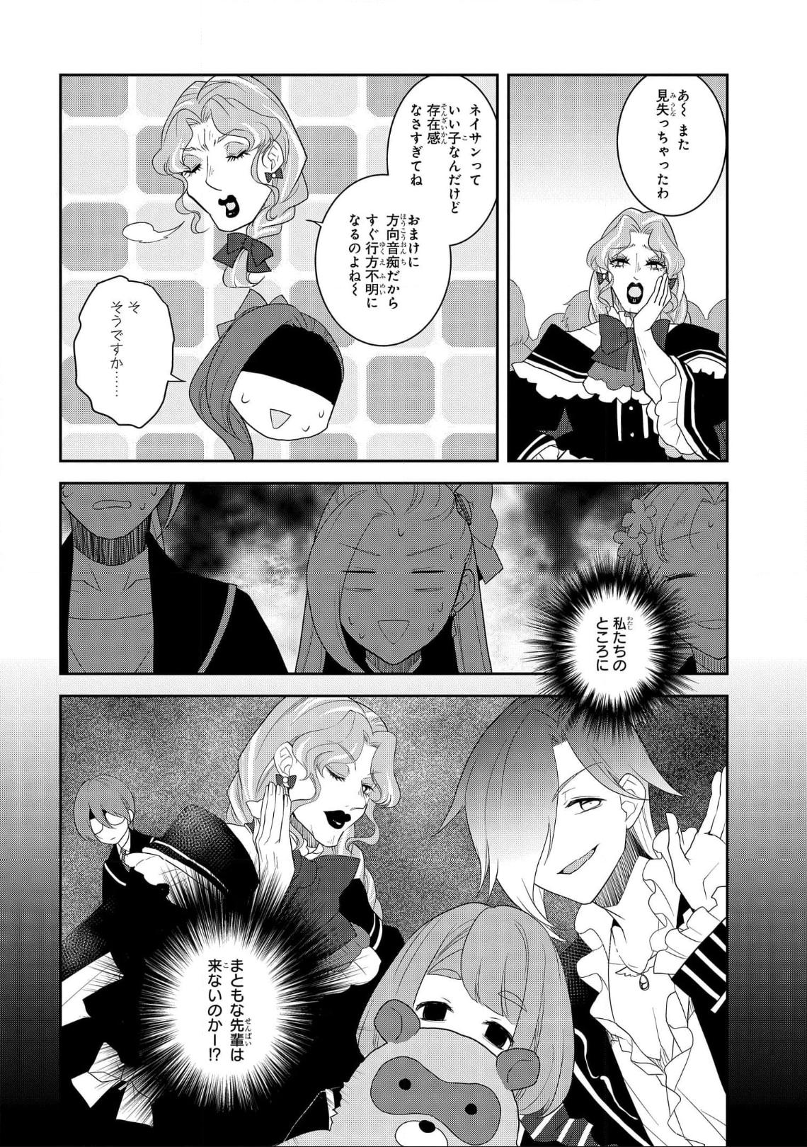 P10