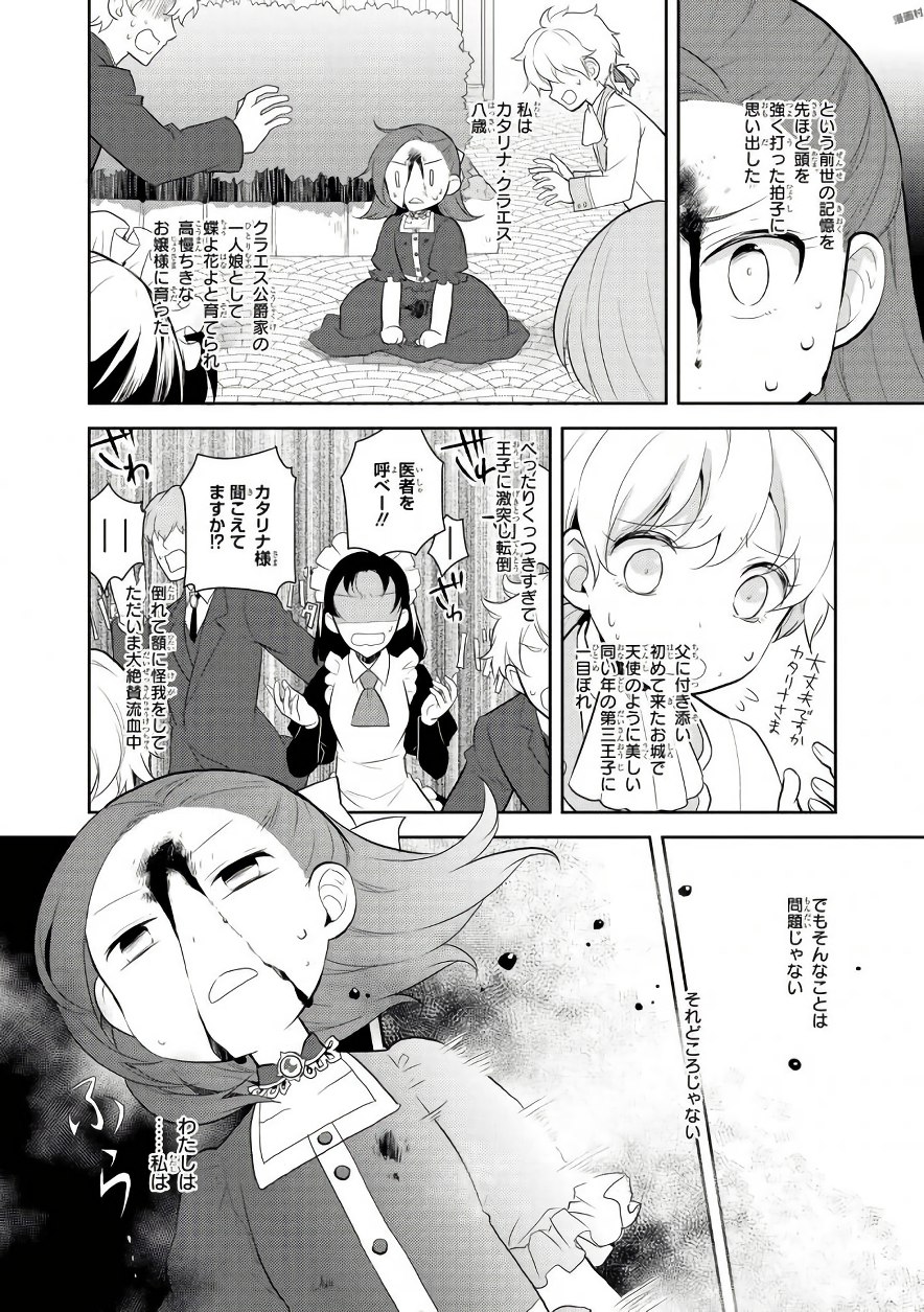 P4