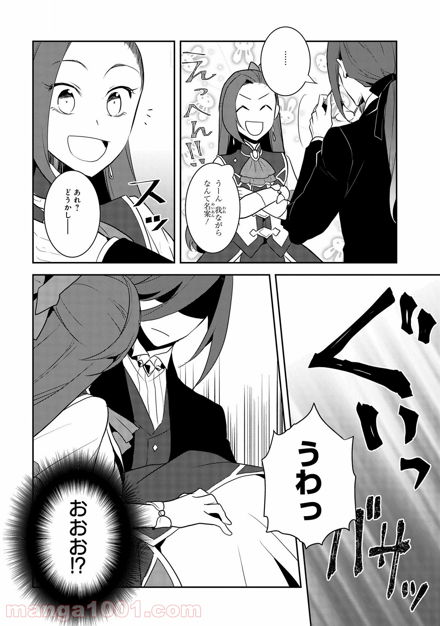 P22