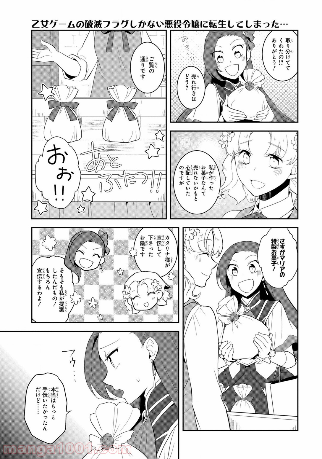 P3