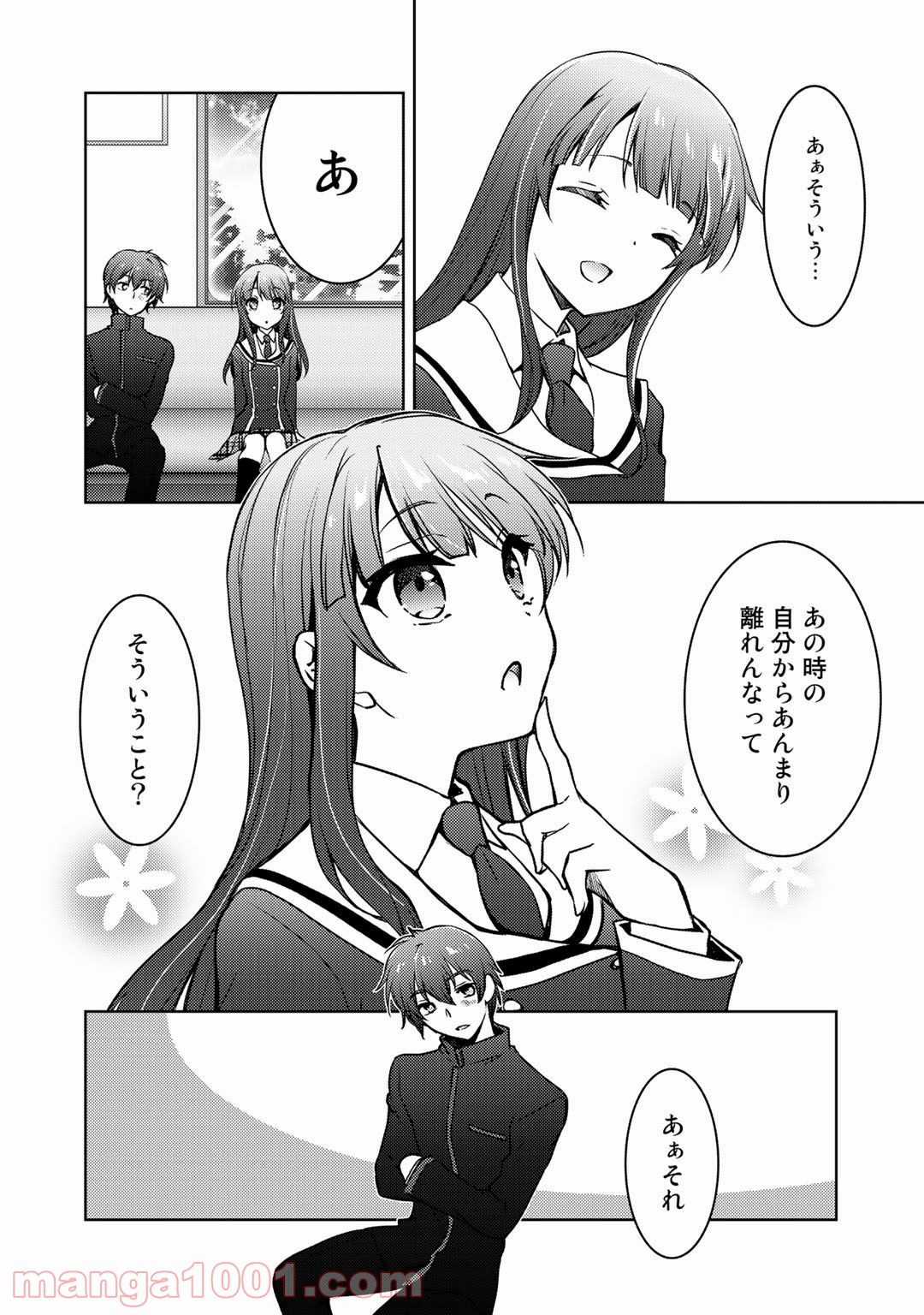 P24