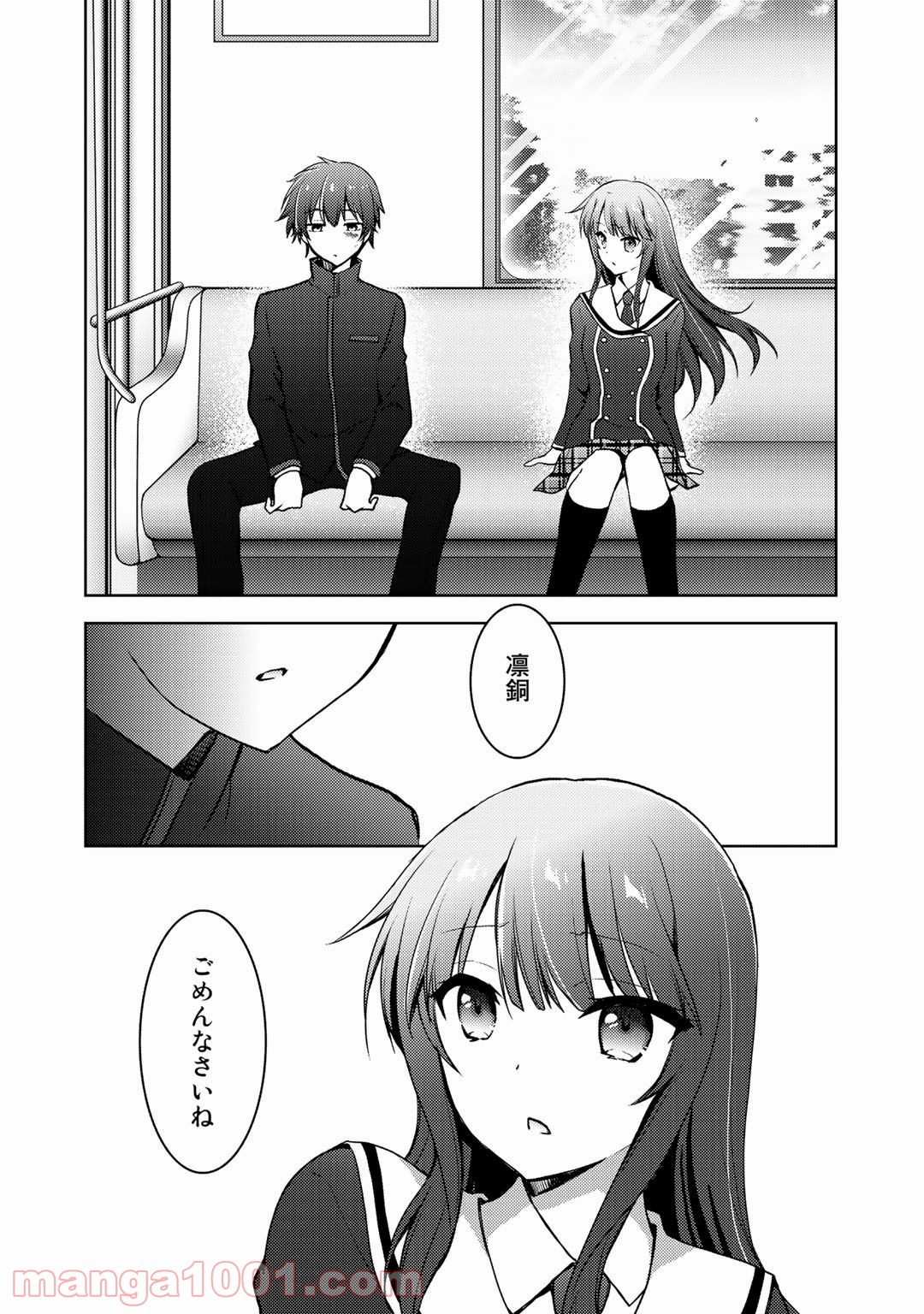 P26