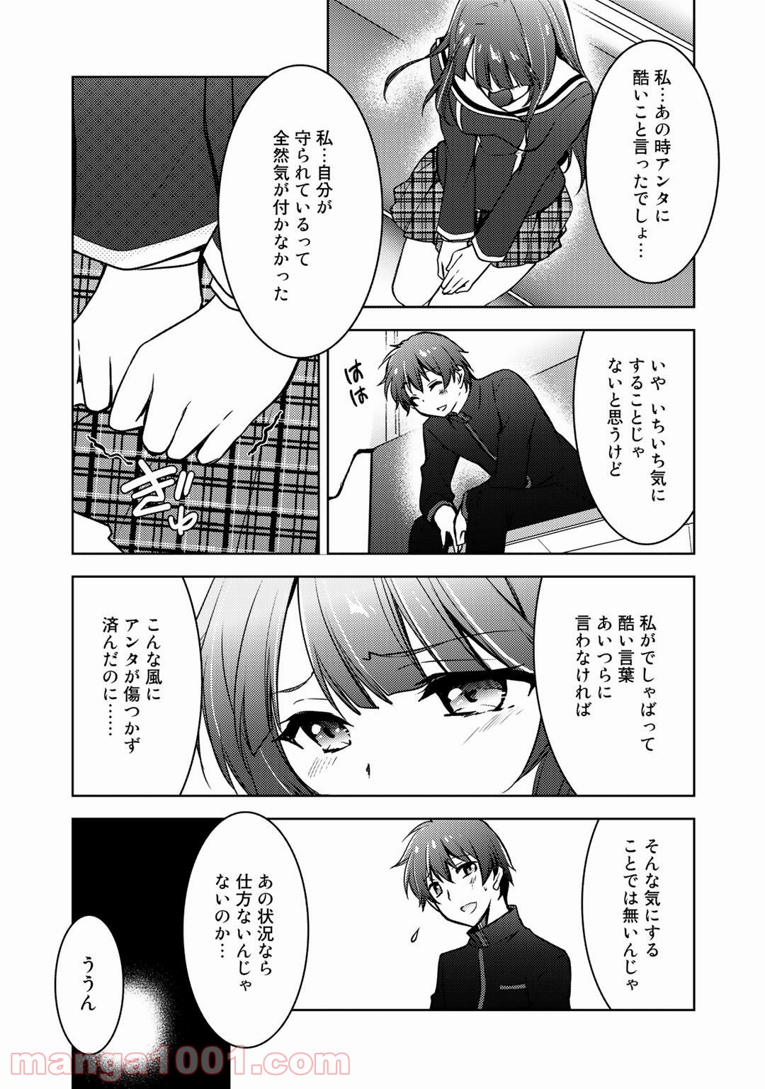 P27