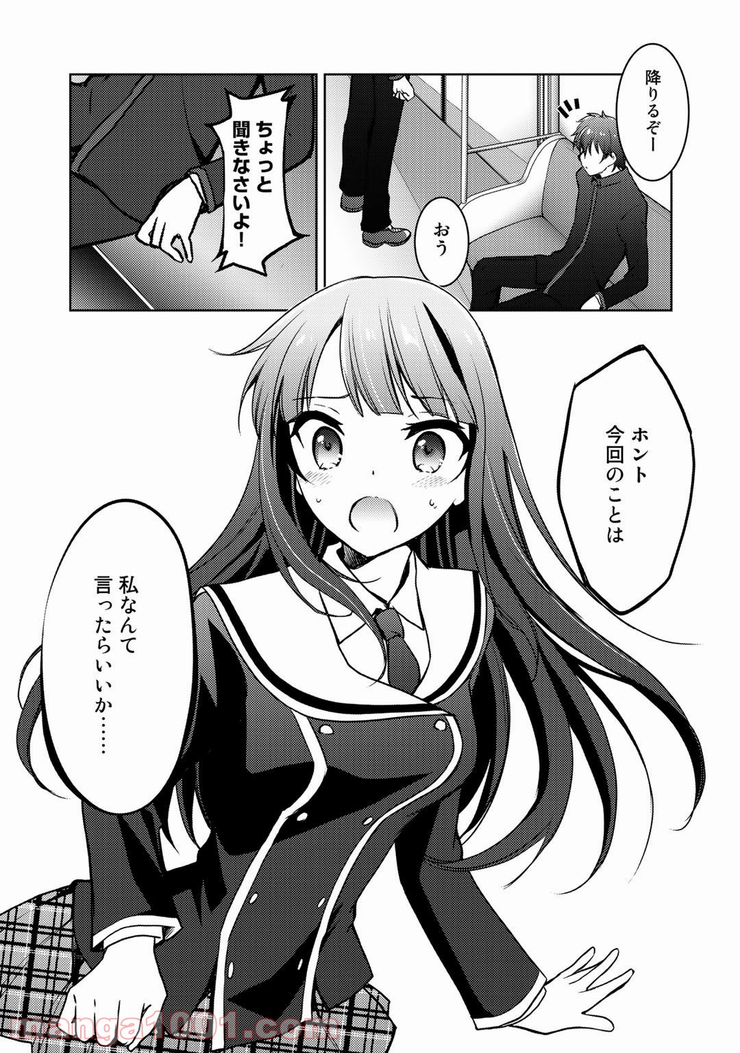 P29