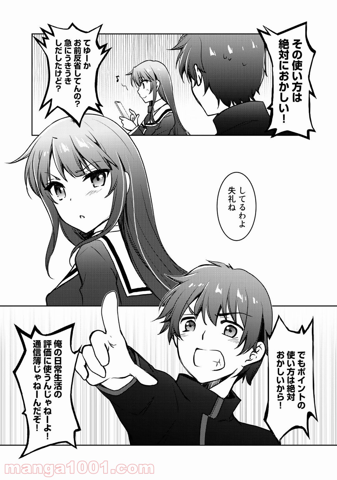 P35