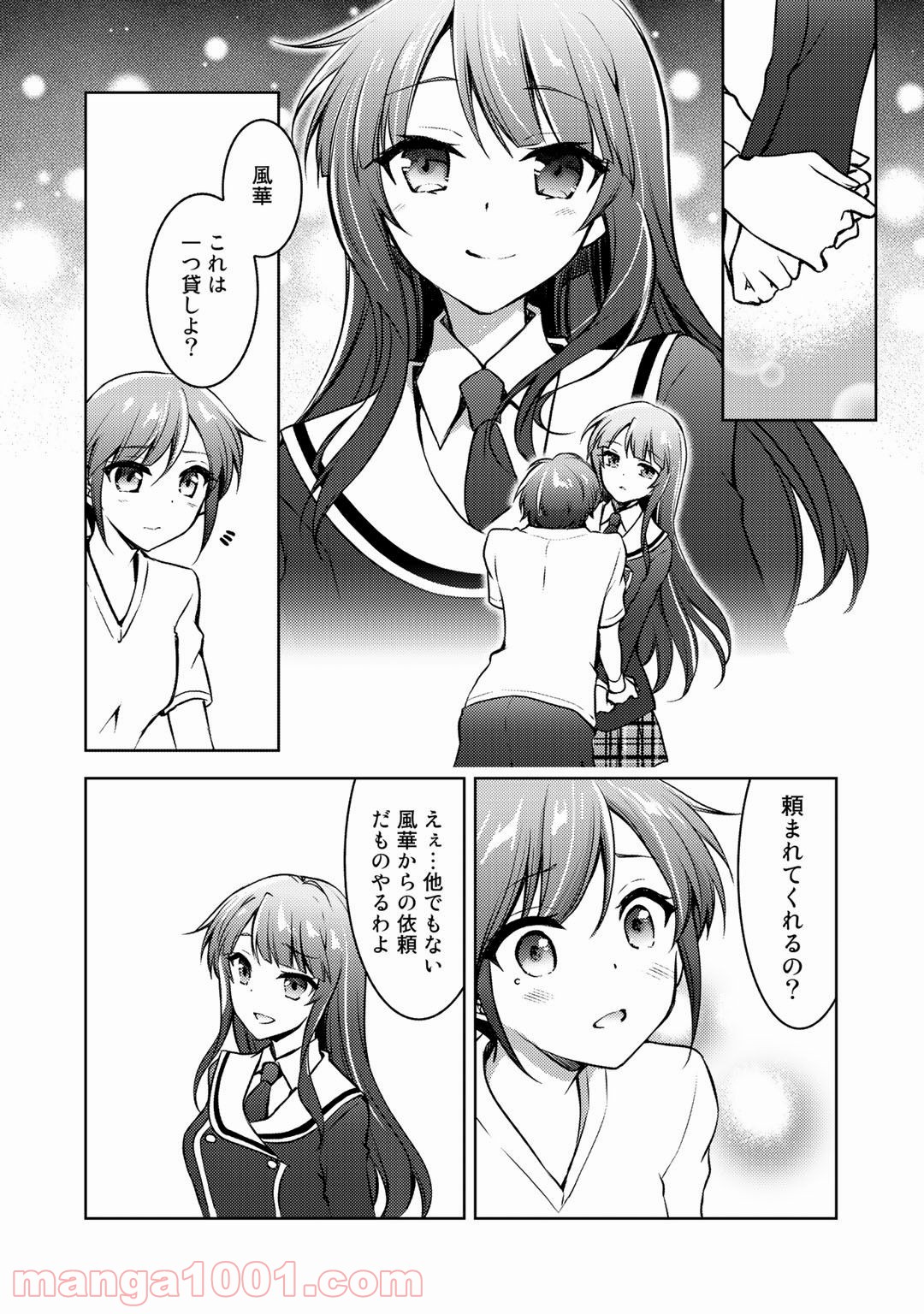 P27