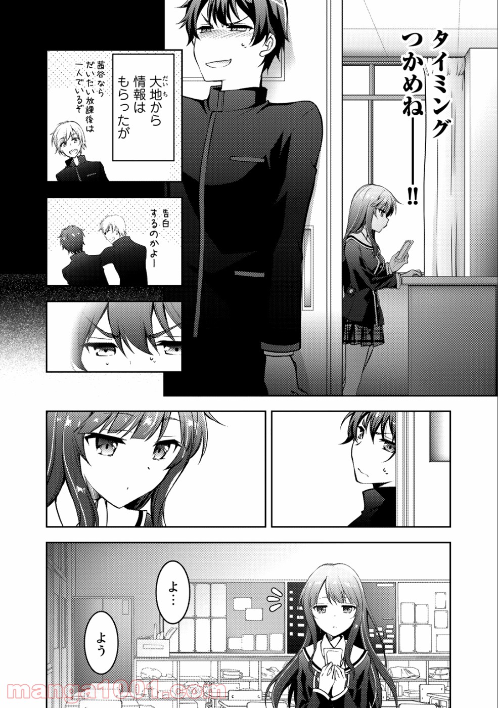 P6