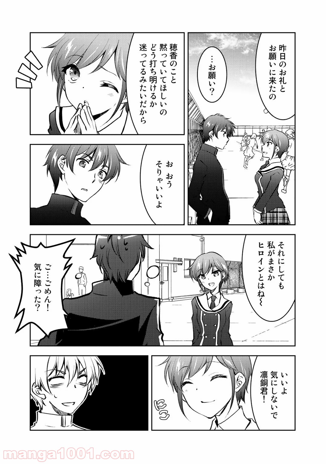 P35