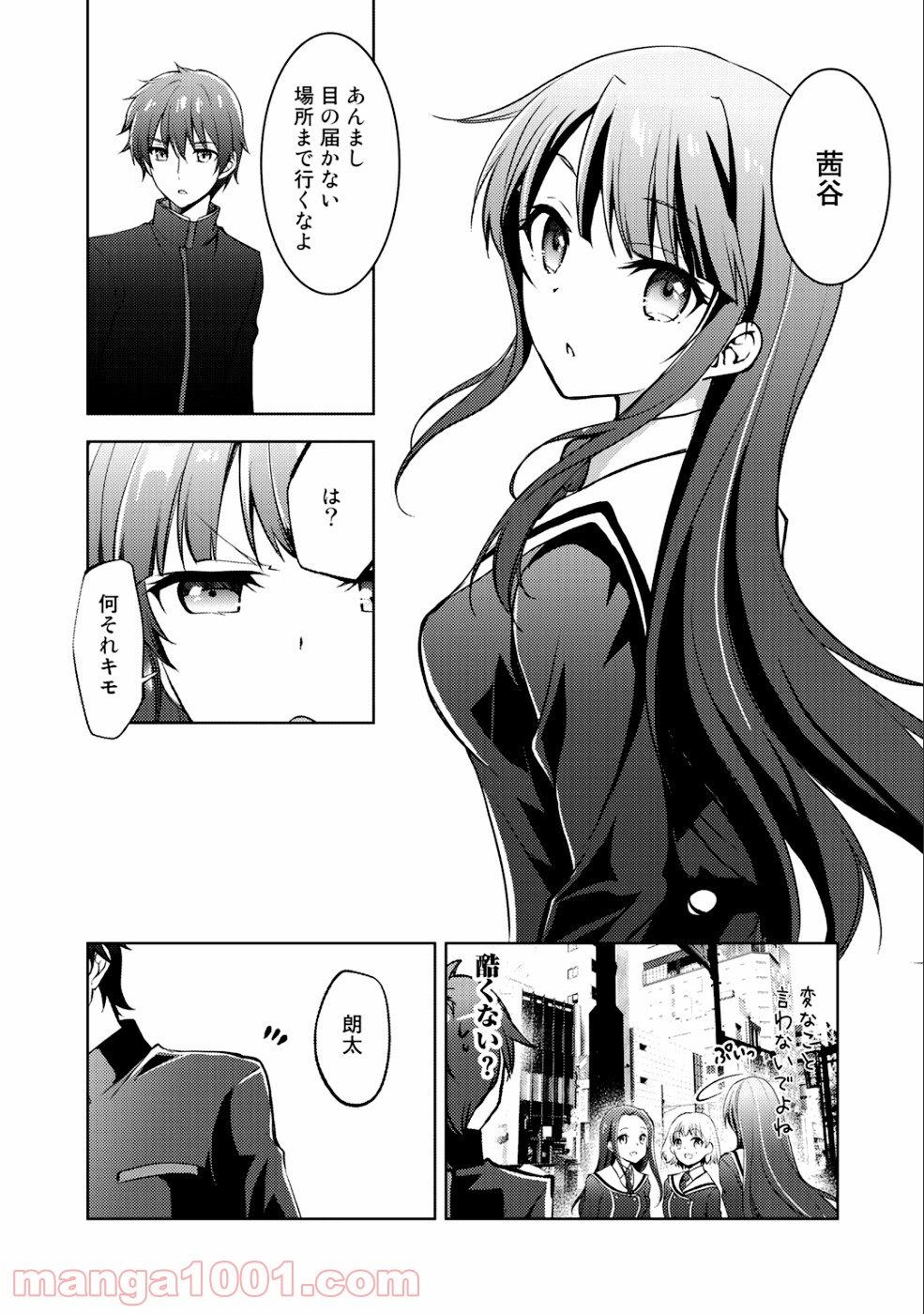 P11
