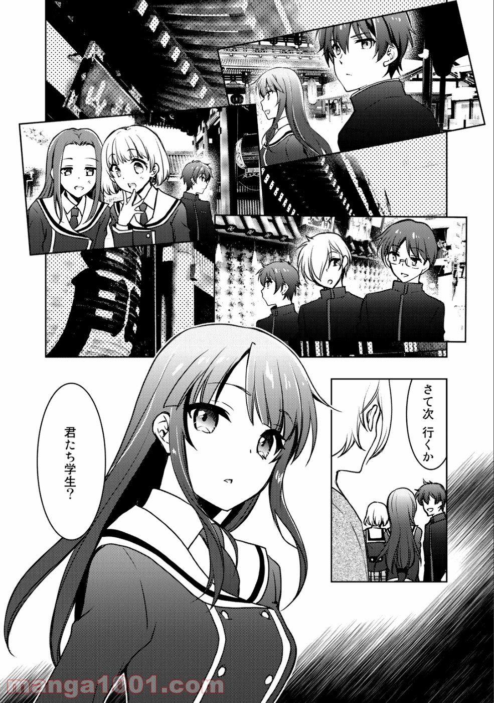 P16