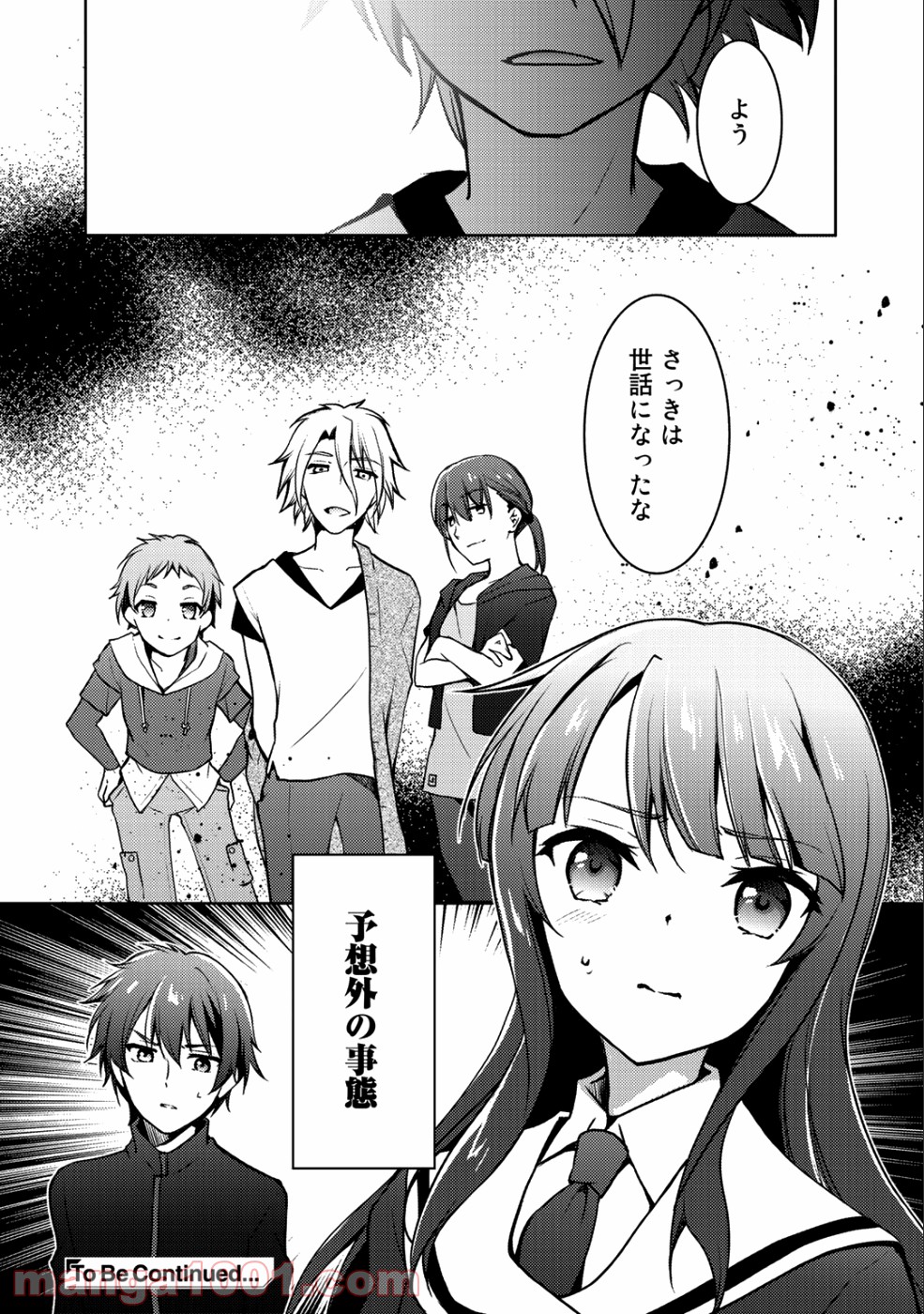 P28