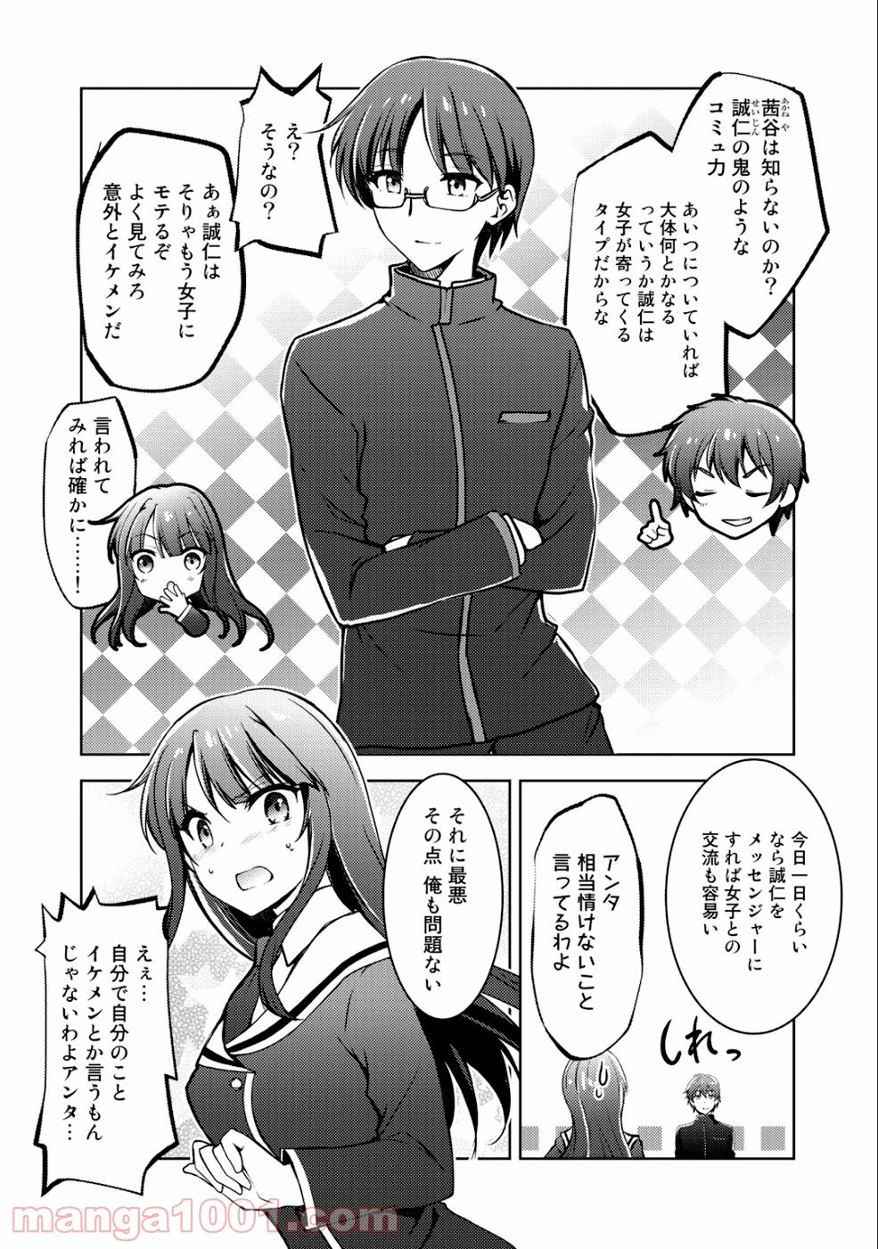 P4