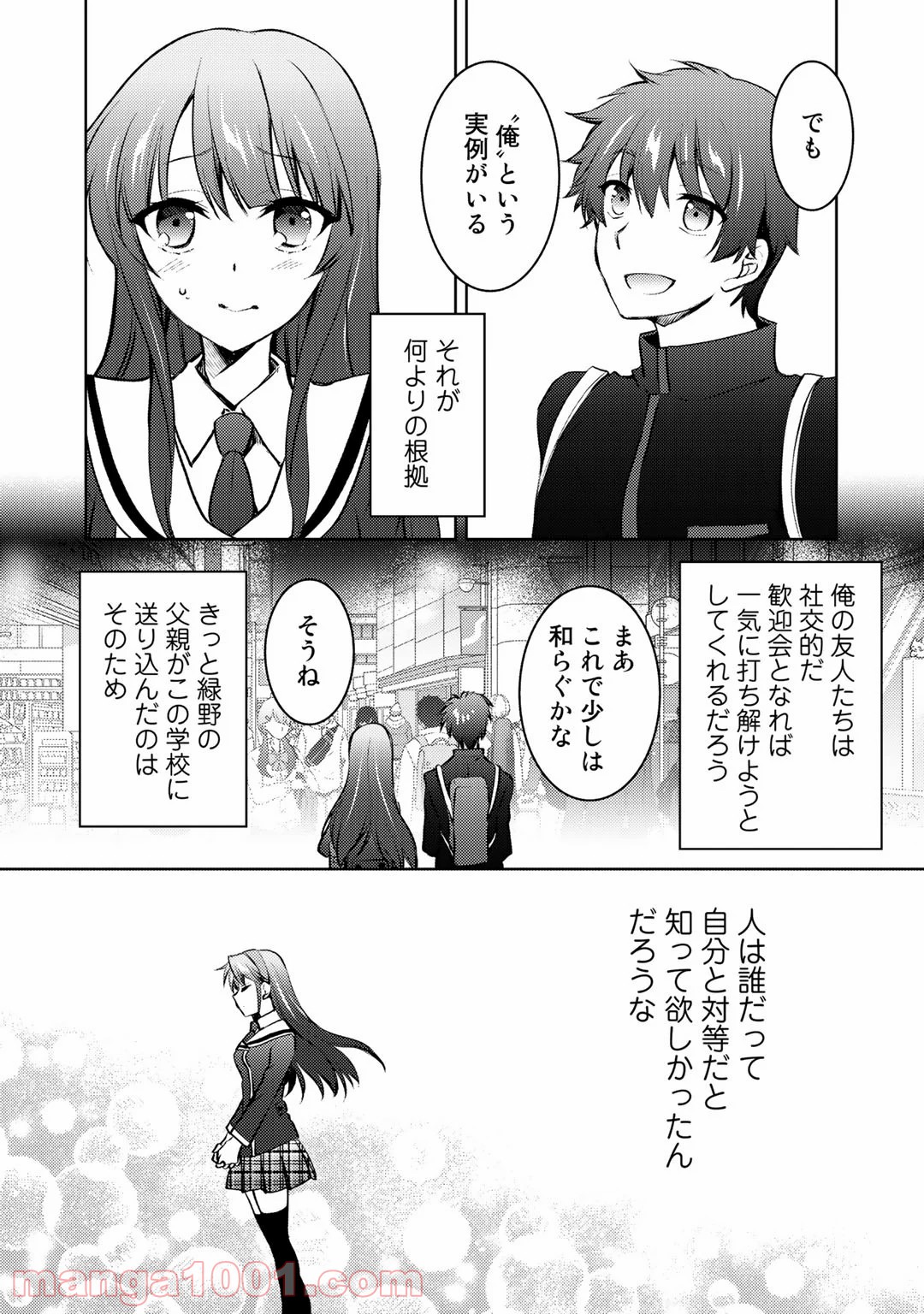 P35