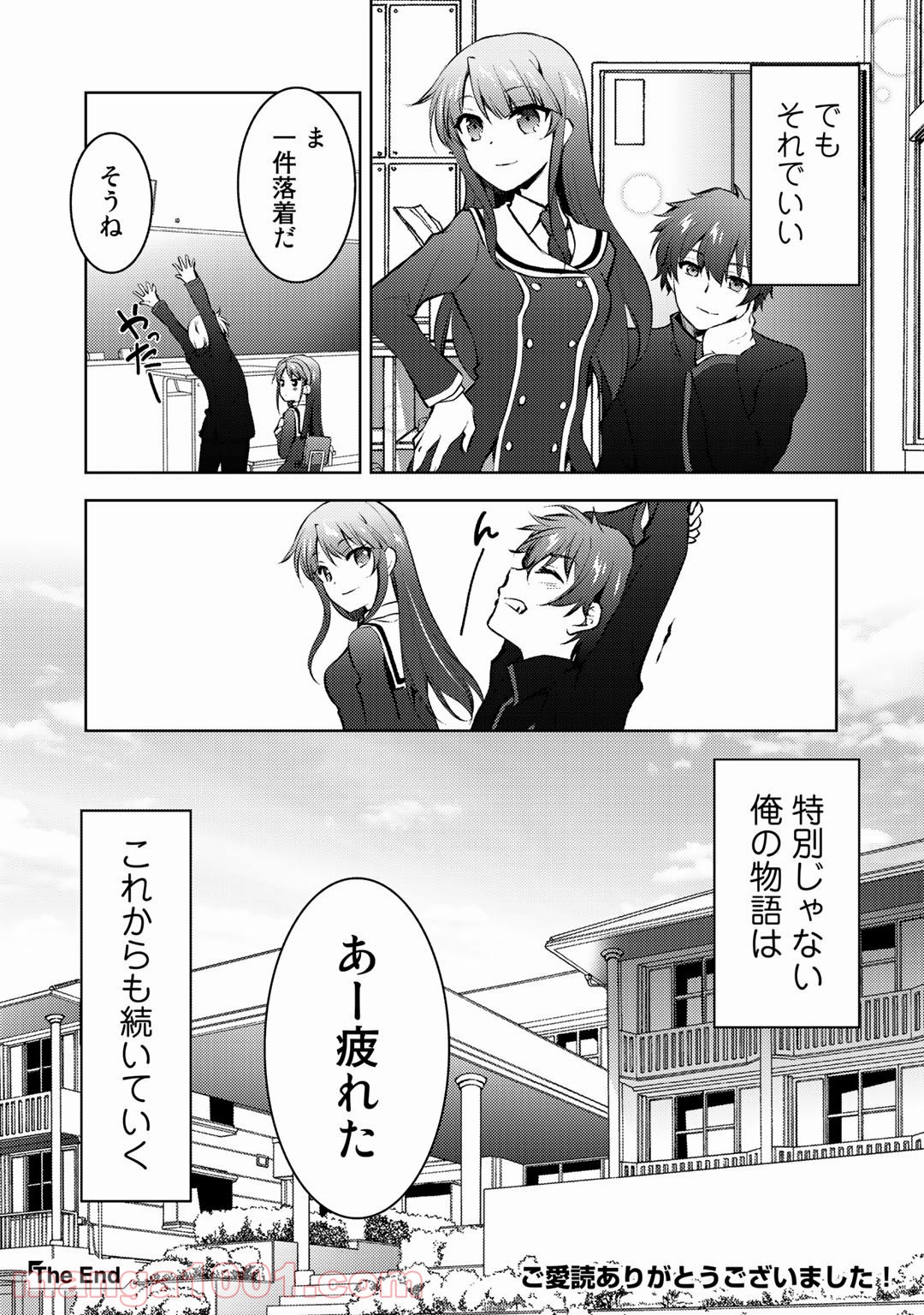P37