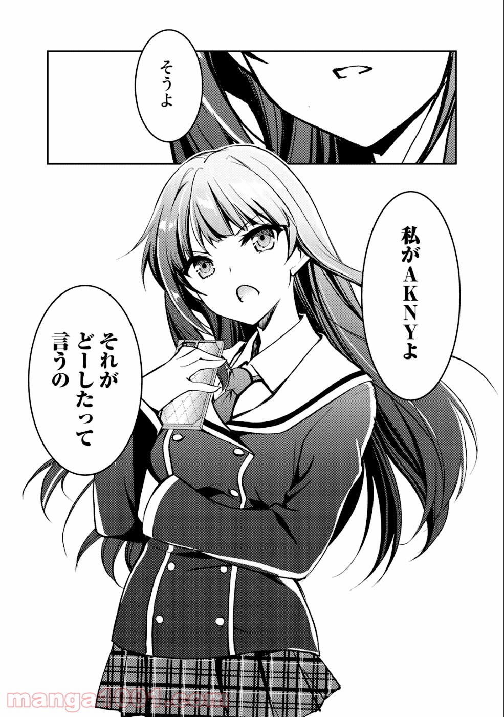 P27