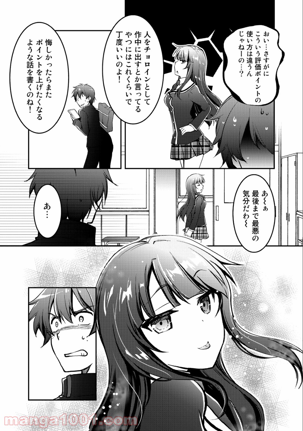 P35