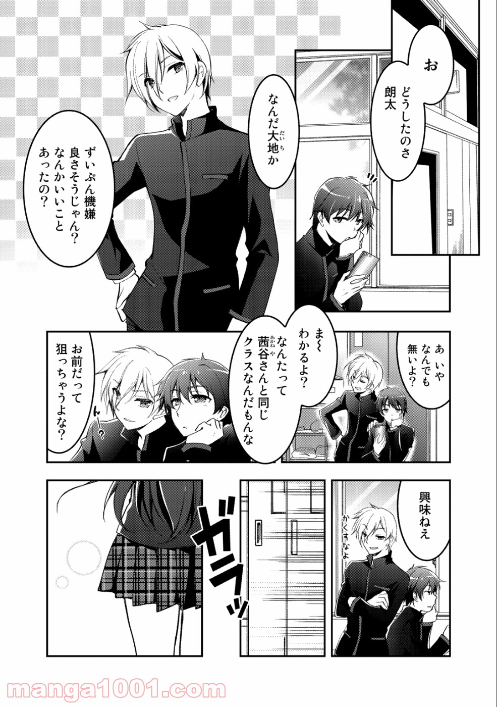 P4