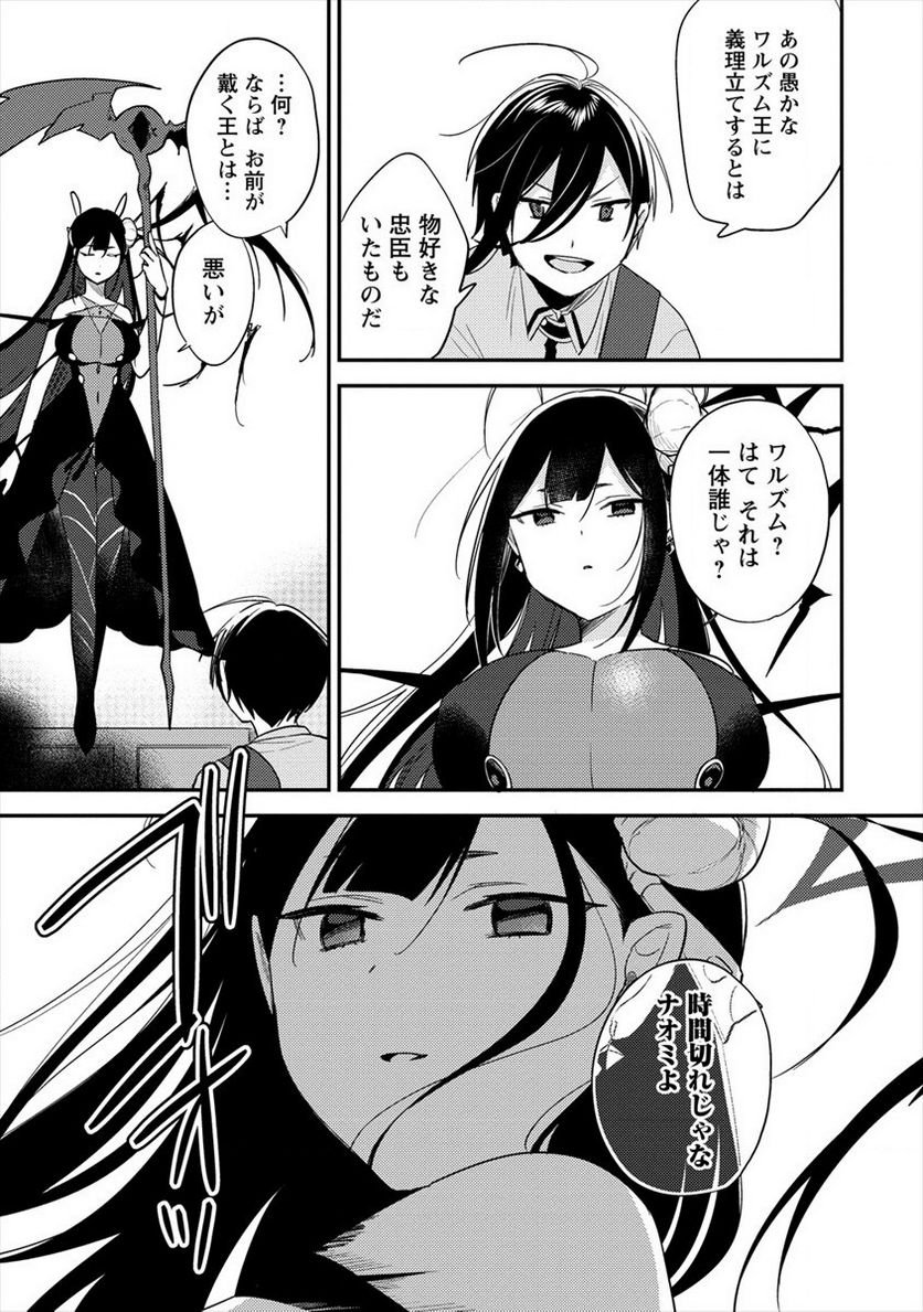 P11
