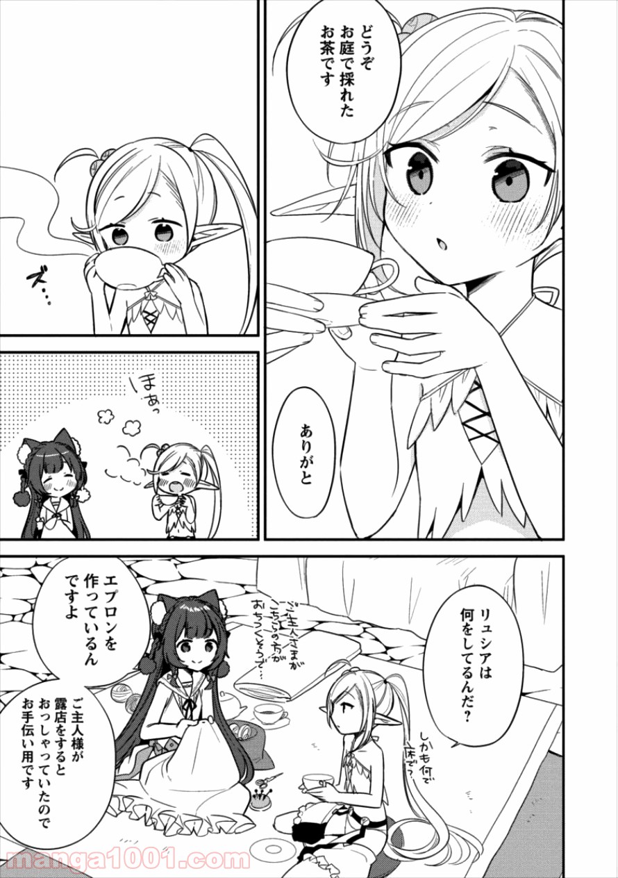 P3
