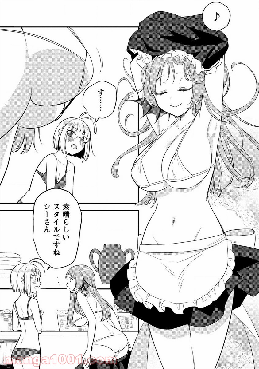 P7