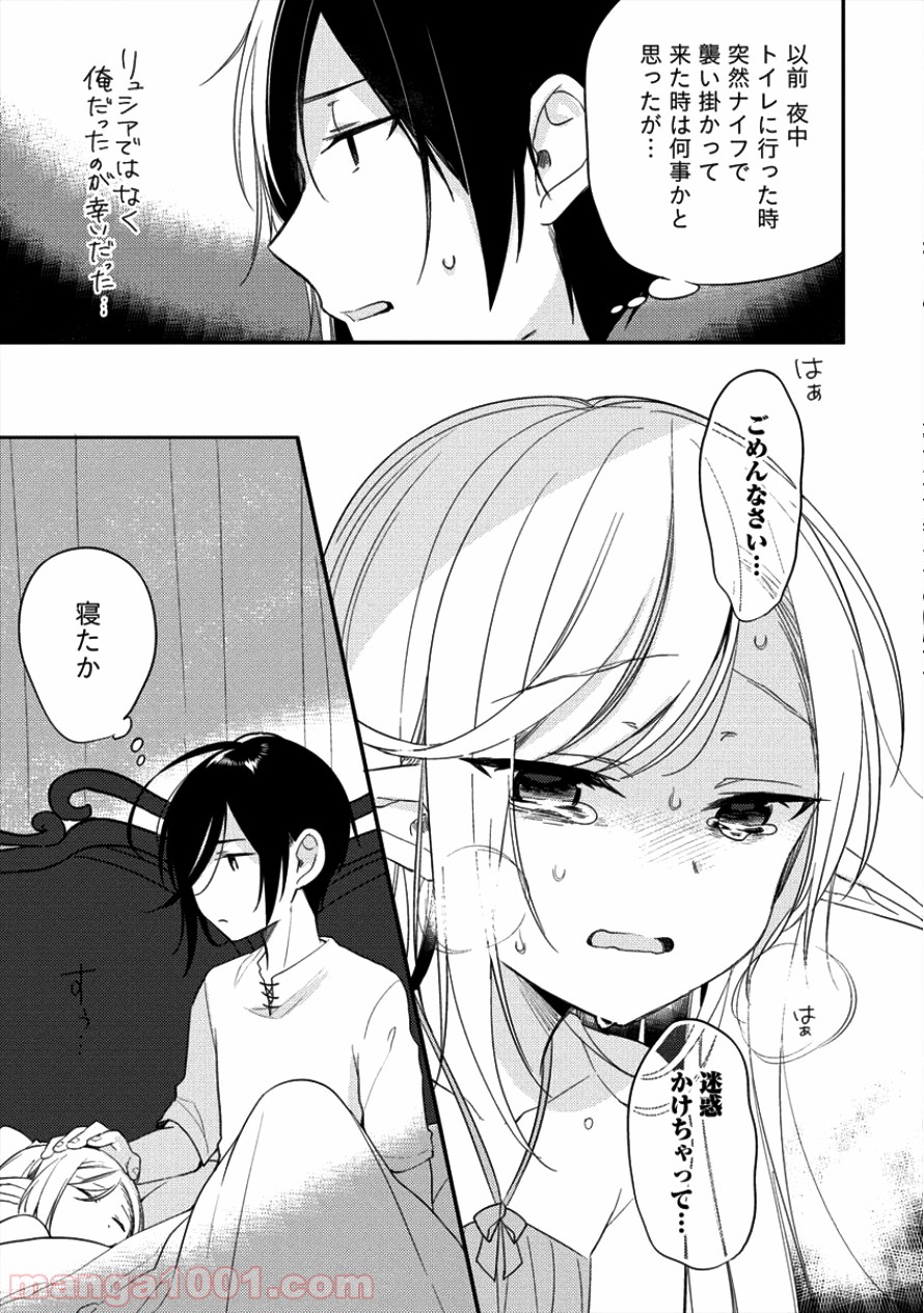 P11