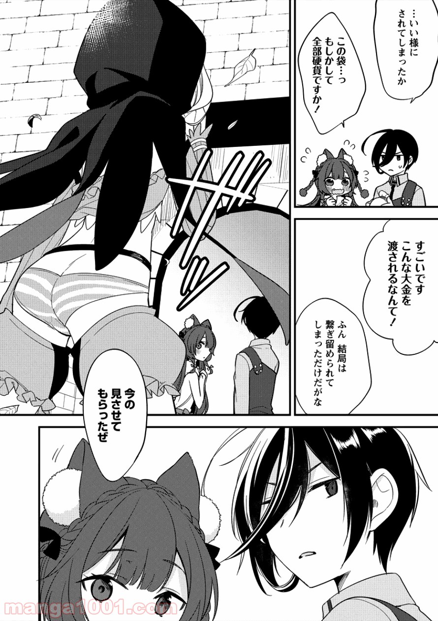 P18