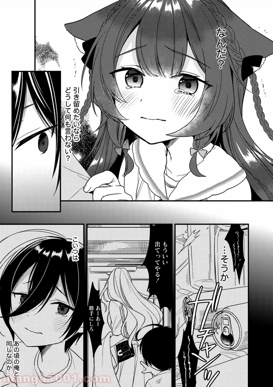 P9