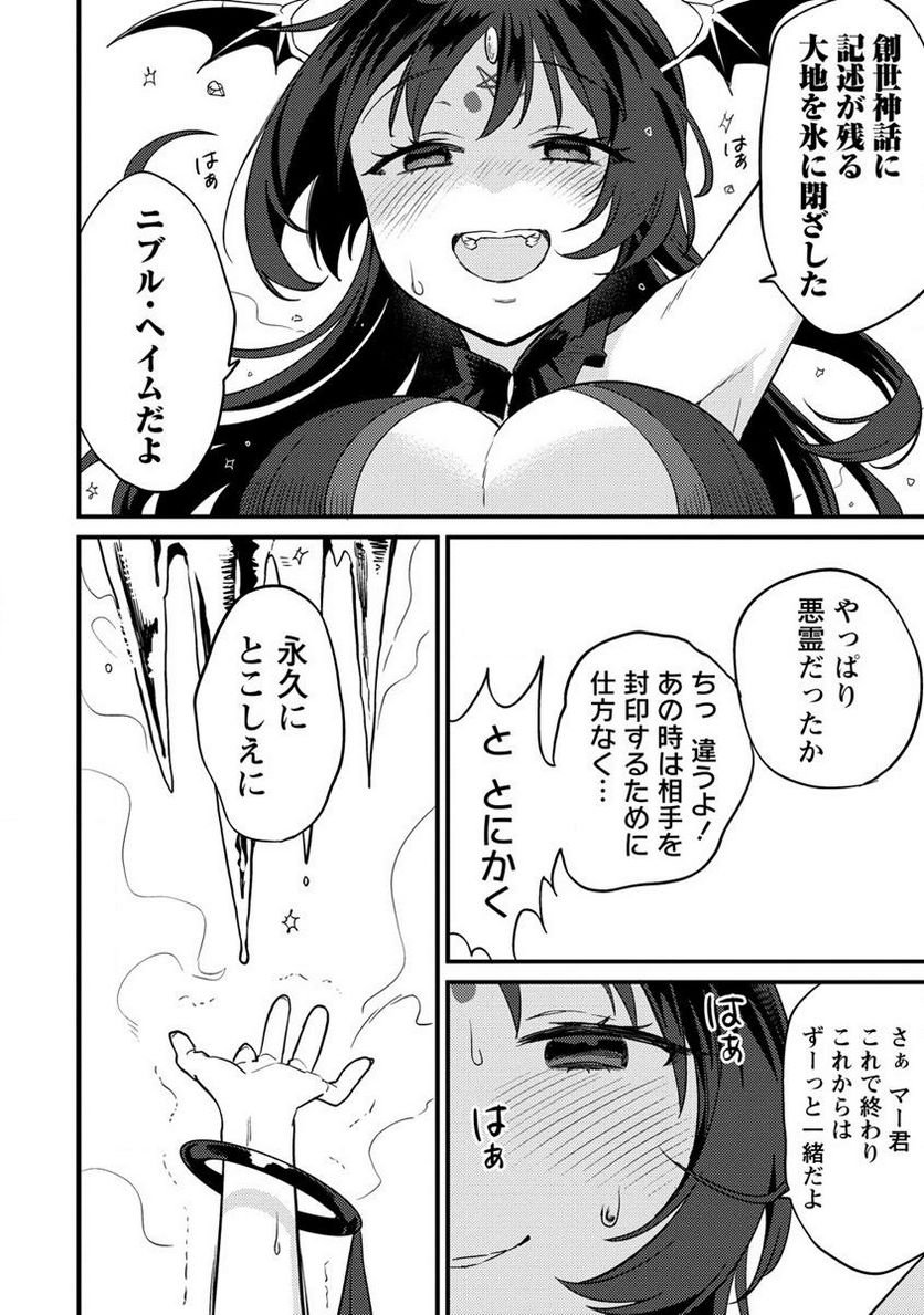 P14