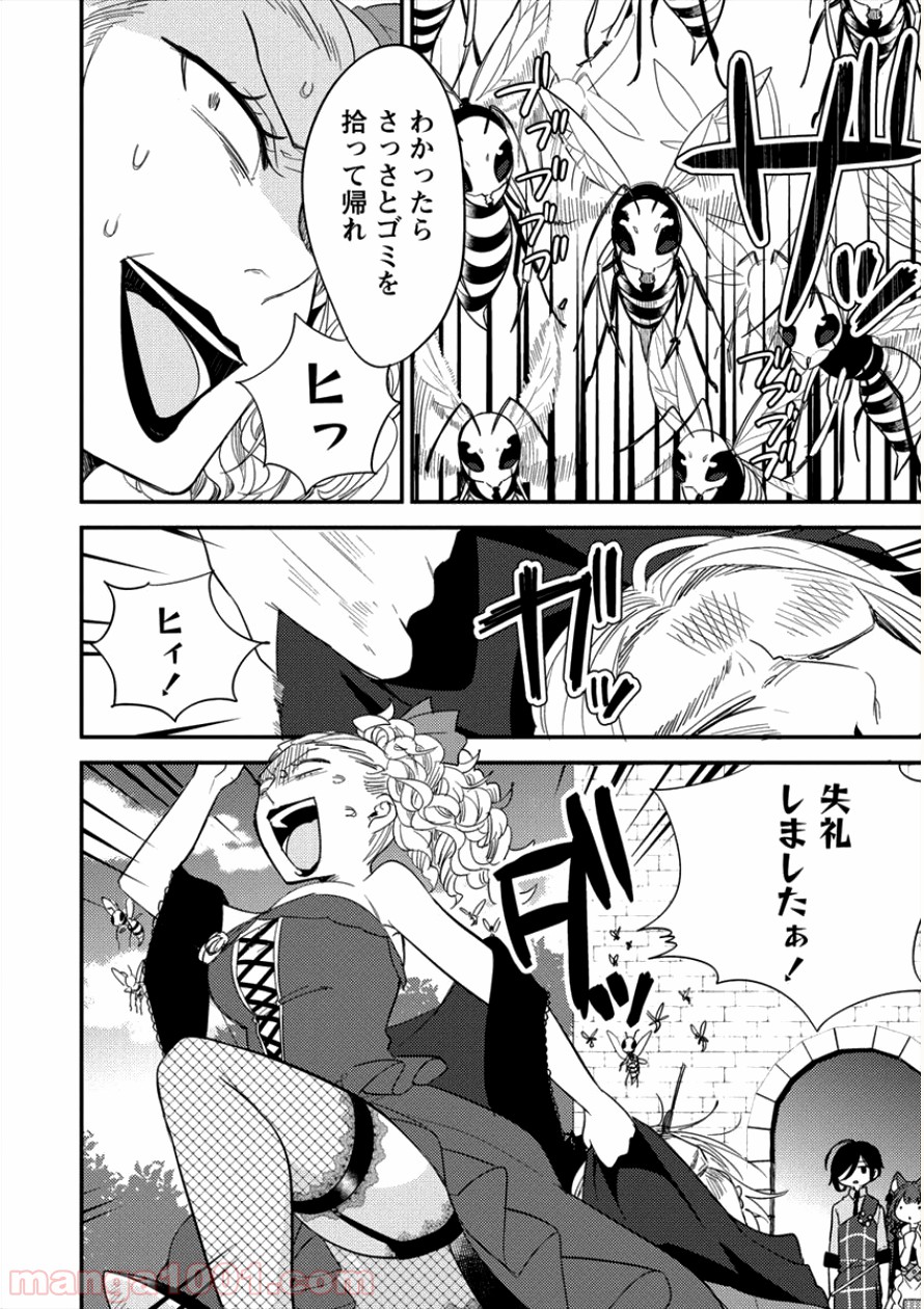 P16