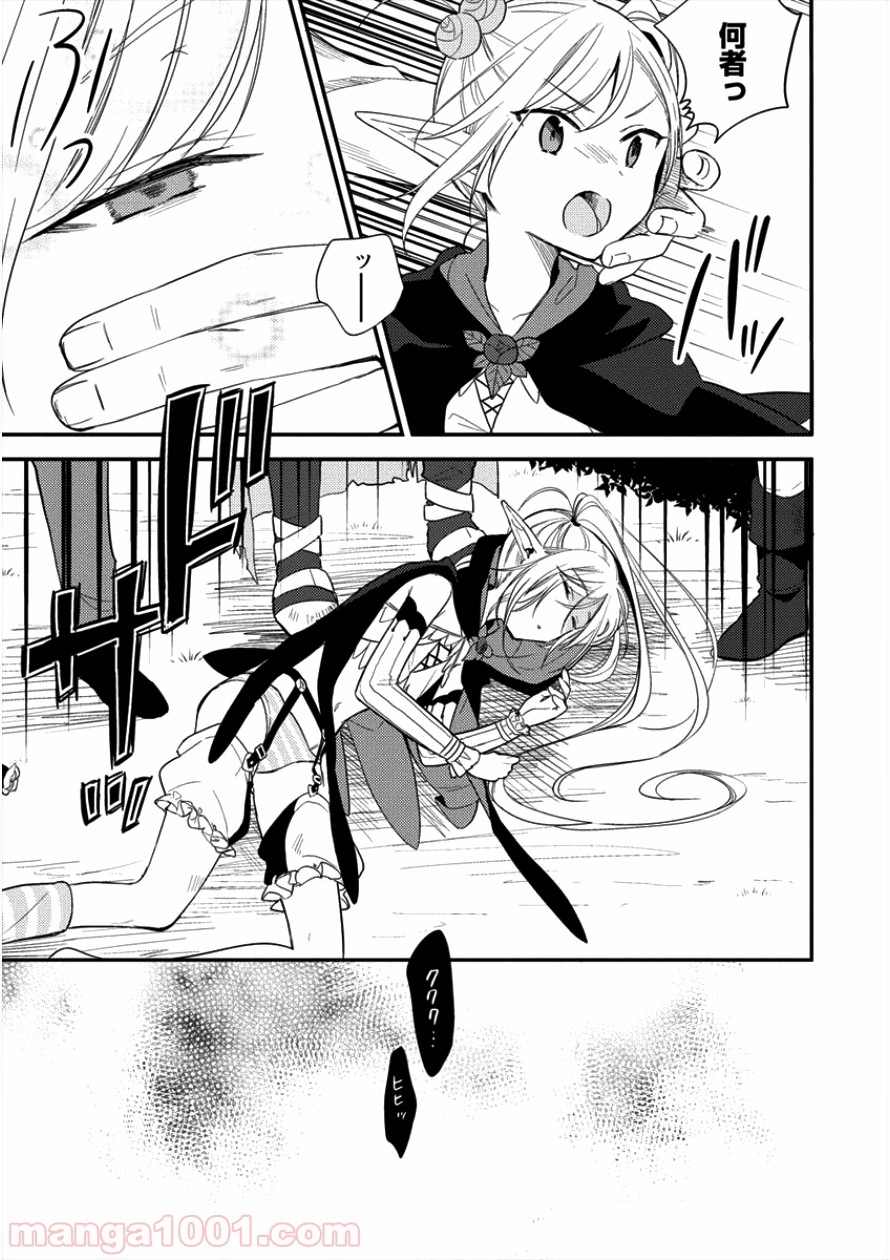P3