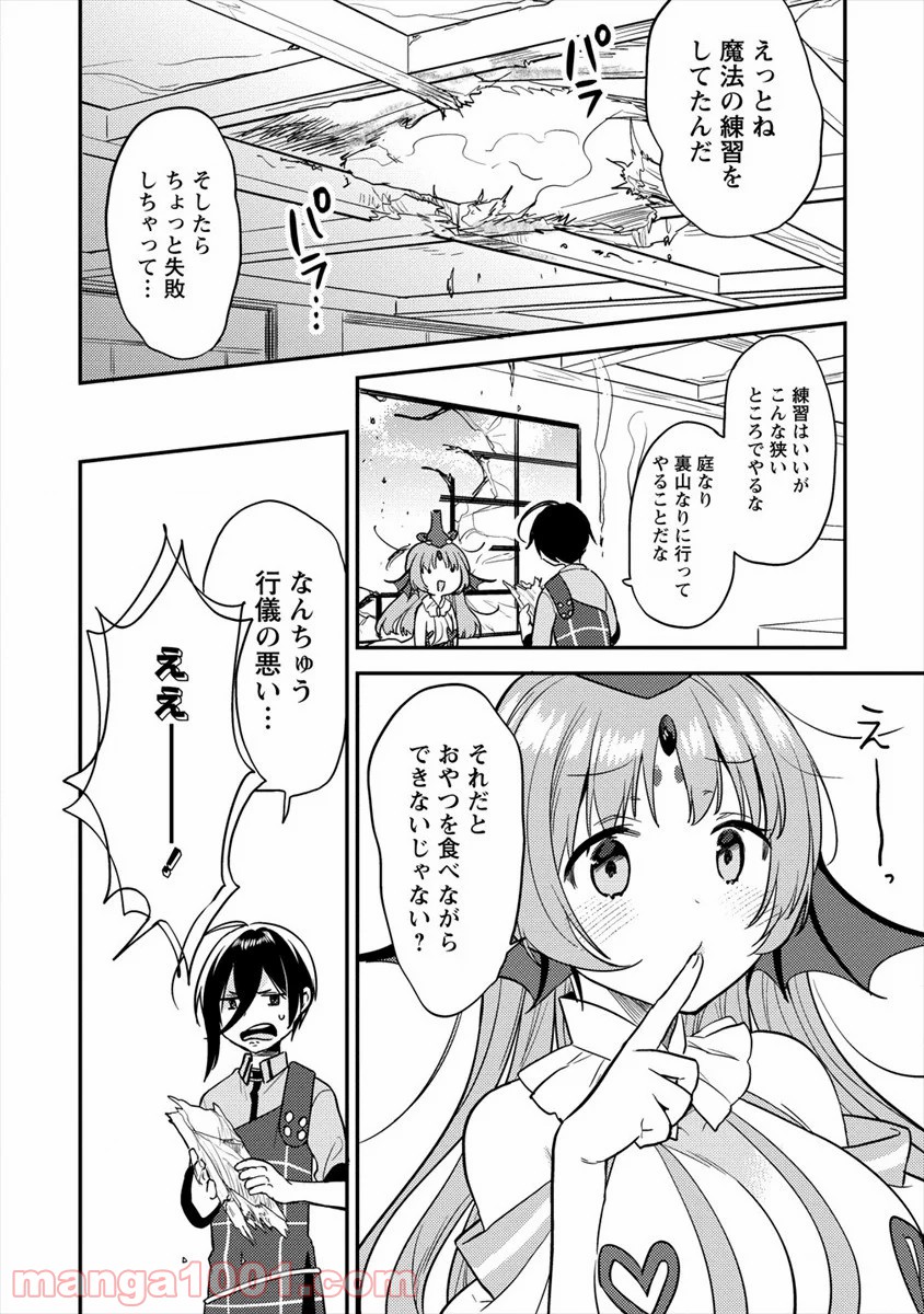 P18
