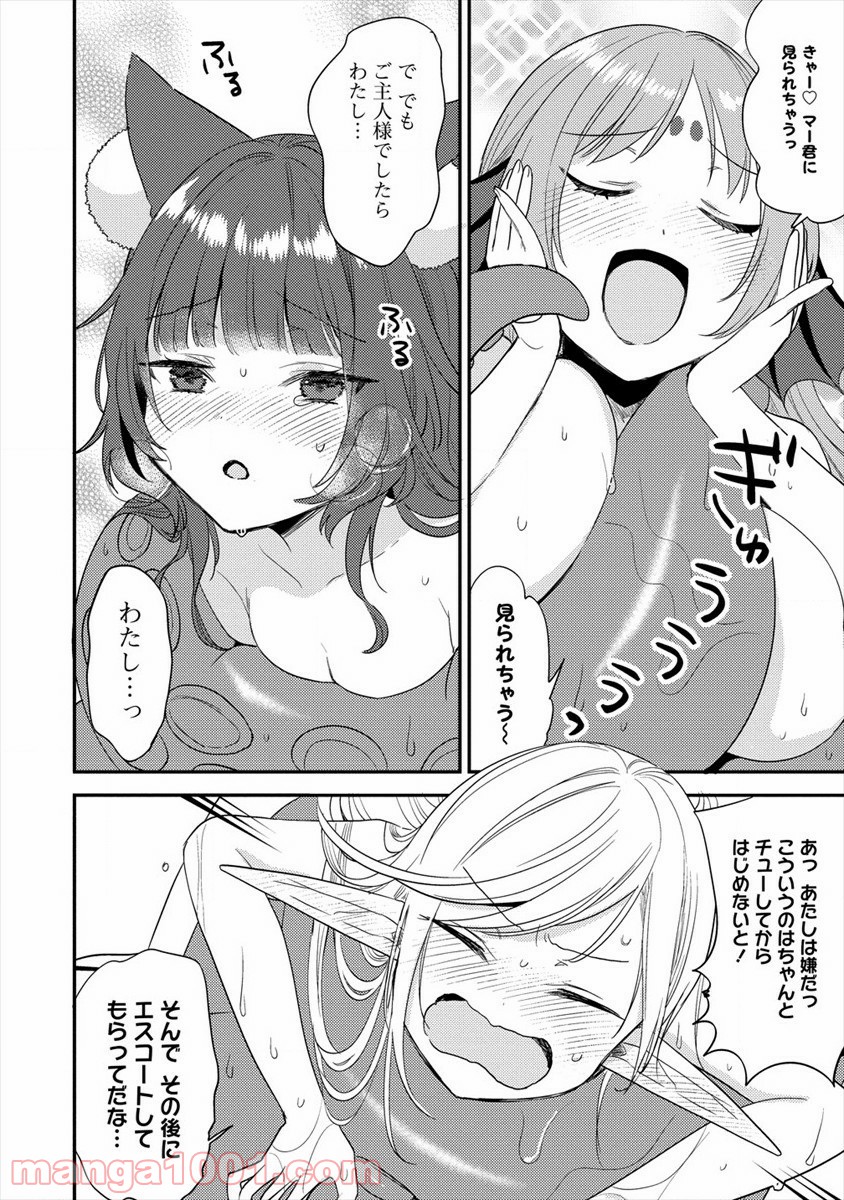 P14